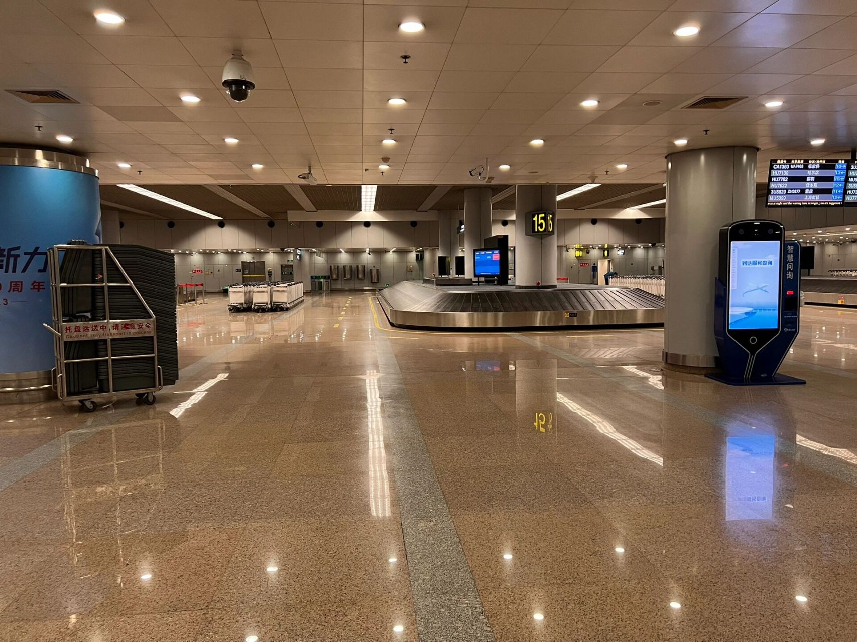 北京首都国际机场t2航站楼完美过夜地点 t2航站楼国内到达行李提取15