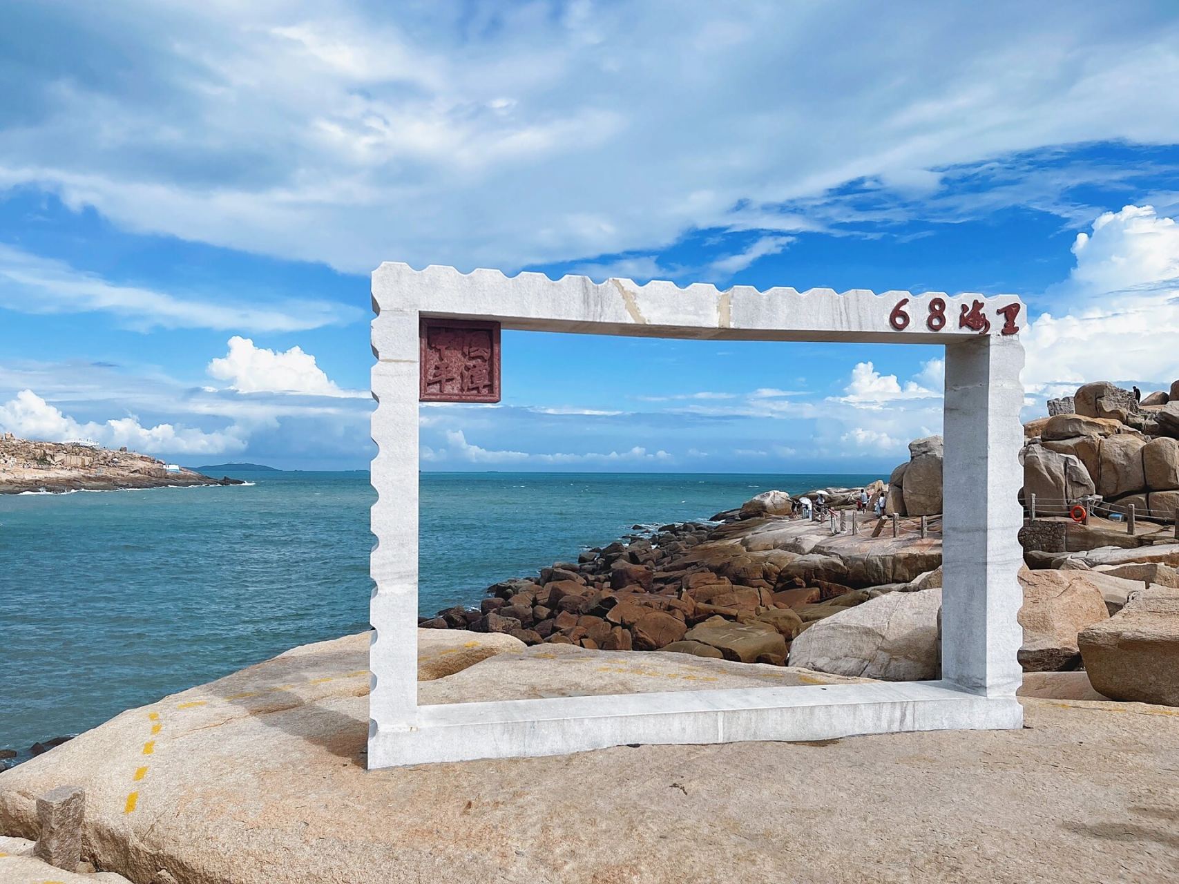 平潭|猴研岛68海里 吹一吹68海里的风