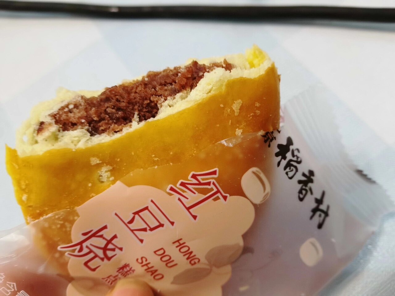 稻香村红豆烧图片