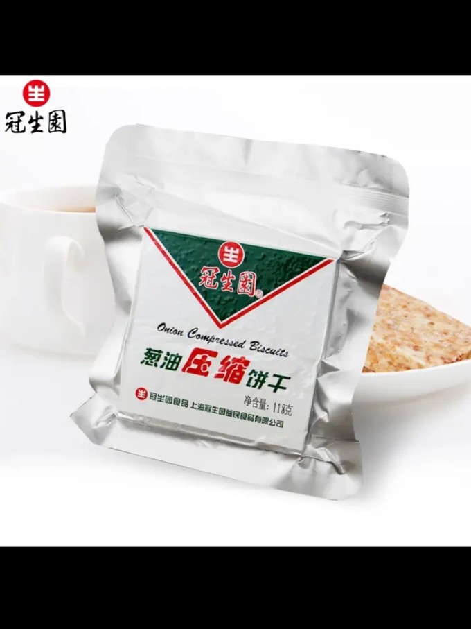 压缩饼干加水图片