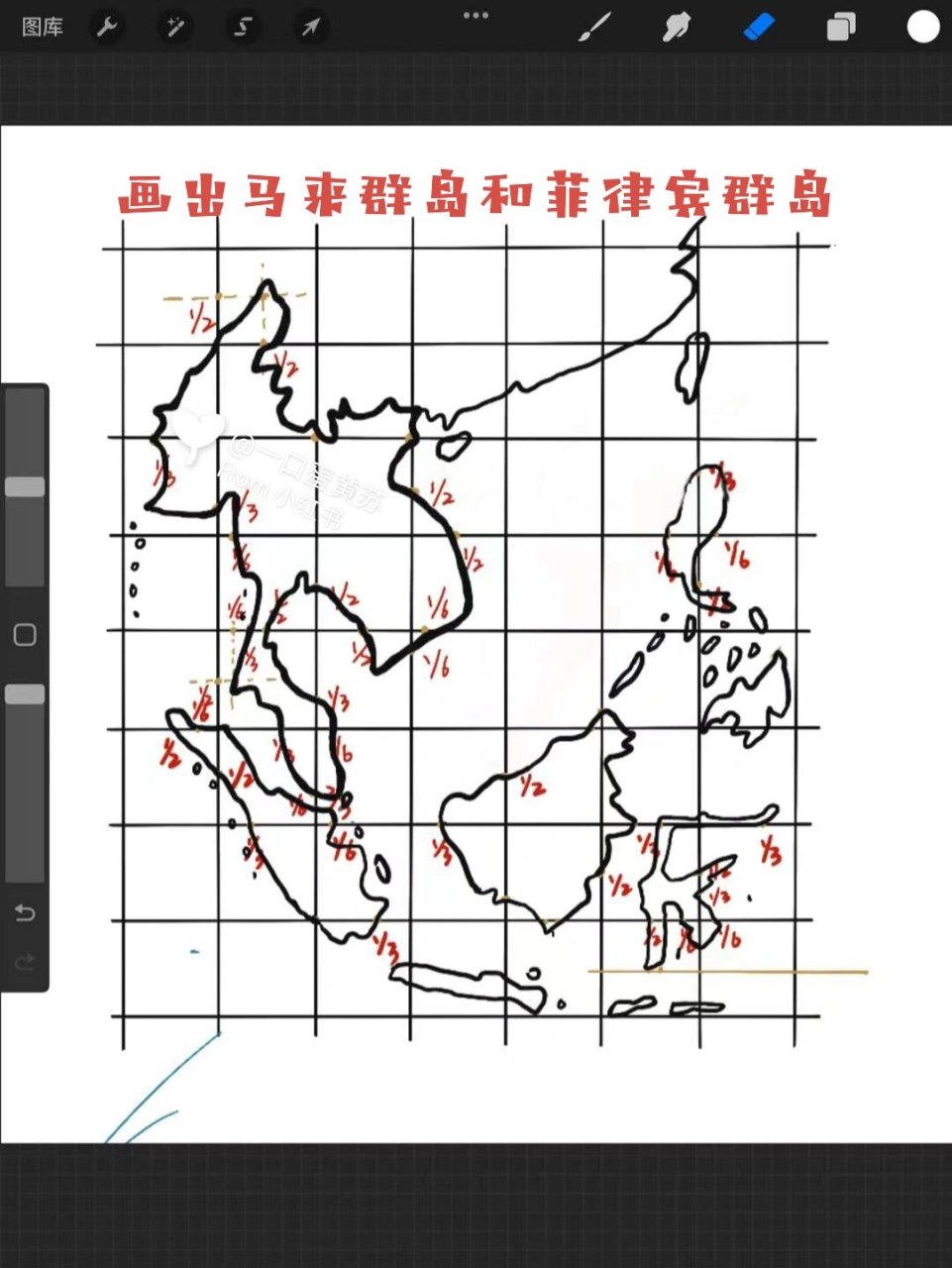 东南亚区域图手绘图片