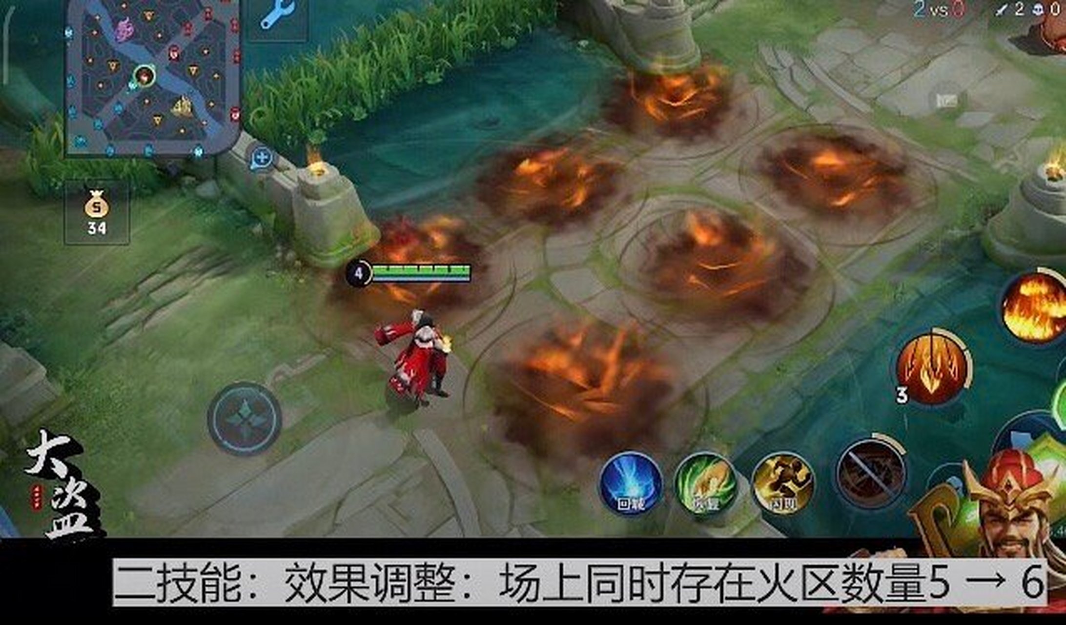 王者荣耀# 作为第一批的国服周瑜玩家,这次的改动,把大招cd改那么长