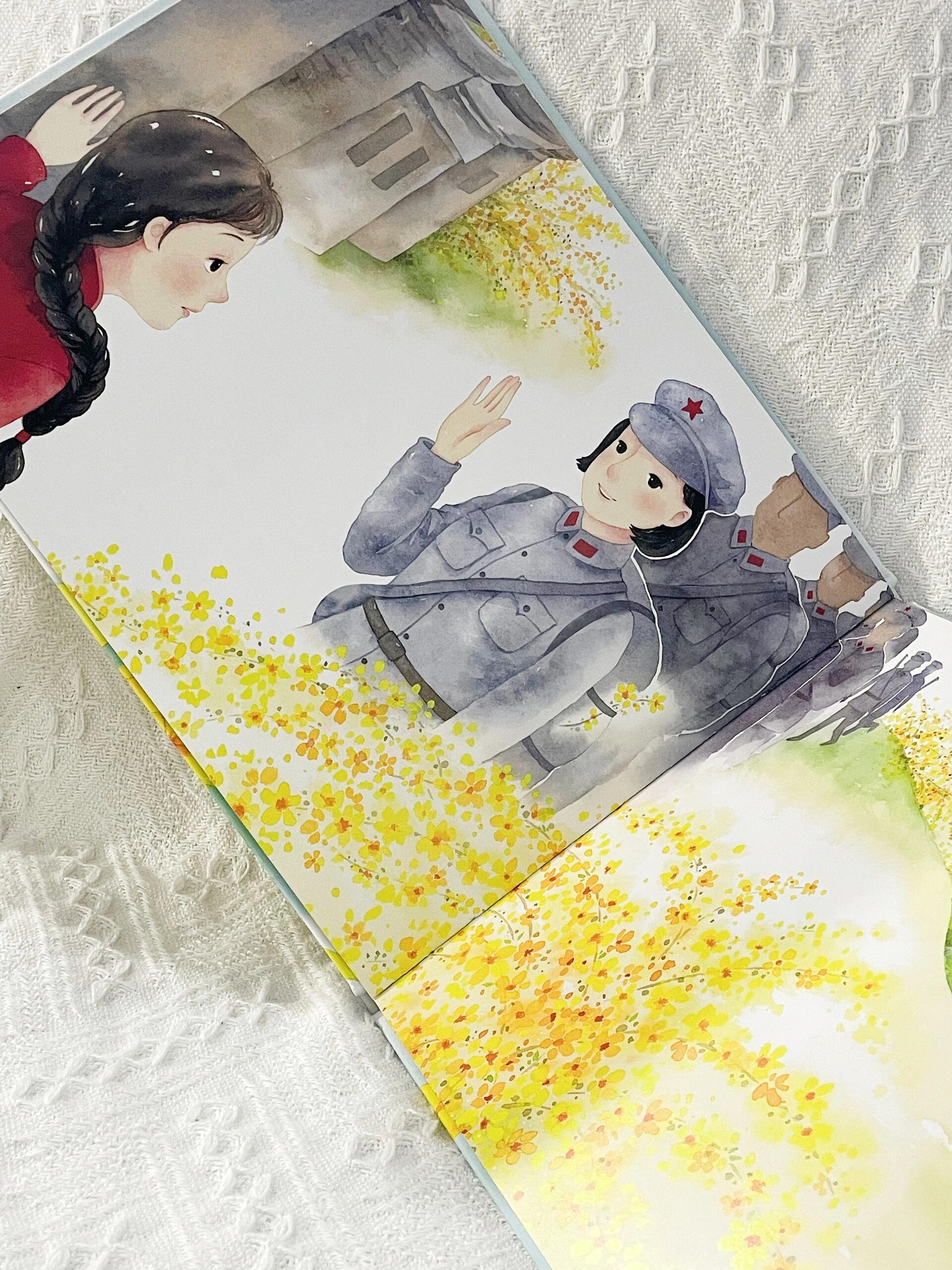 长征绘本丛书《迎春花开》 这是一个充满英勇和奉献的故事