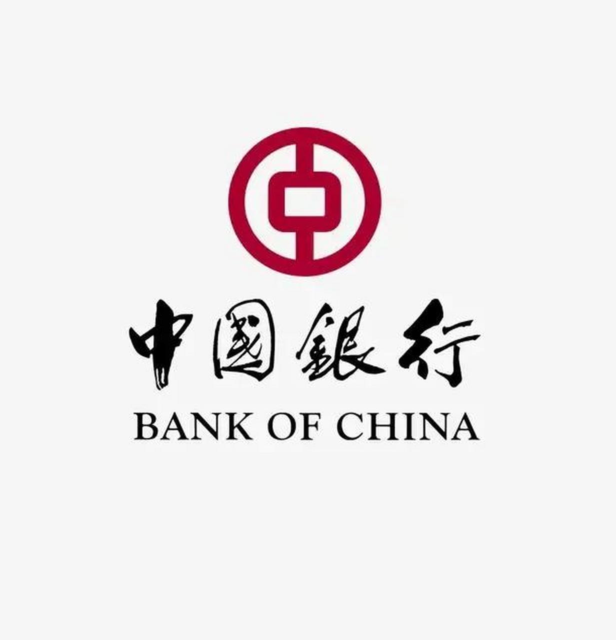 农业银行logo图片大全图片