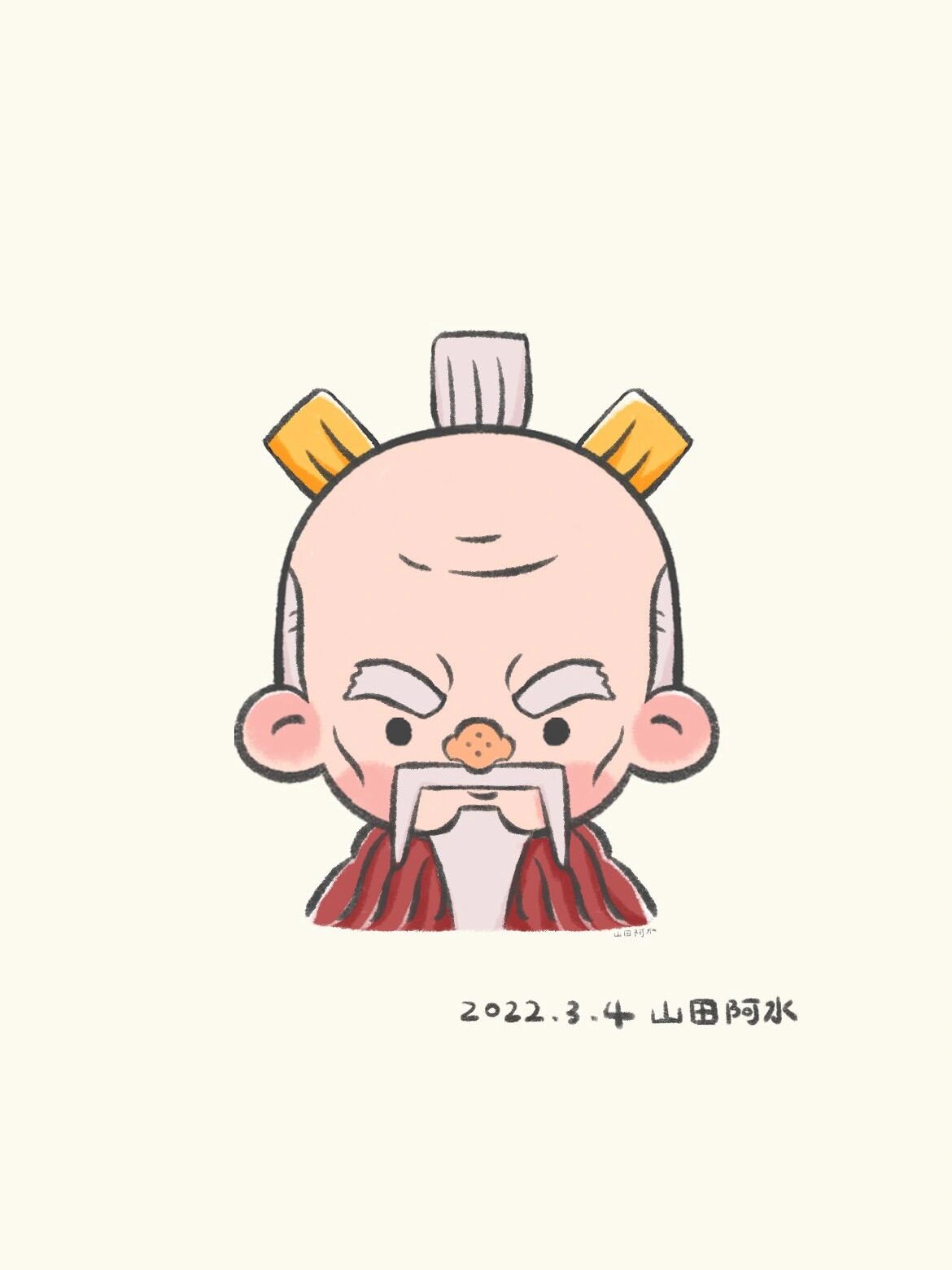 【每日一画|简笔画|大野木|附过程】