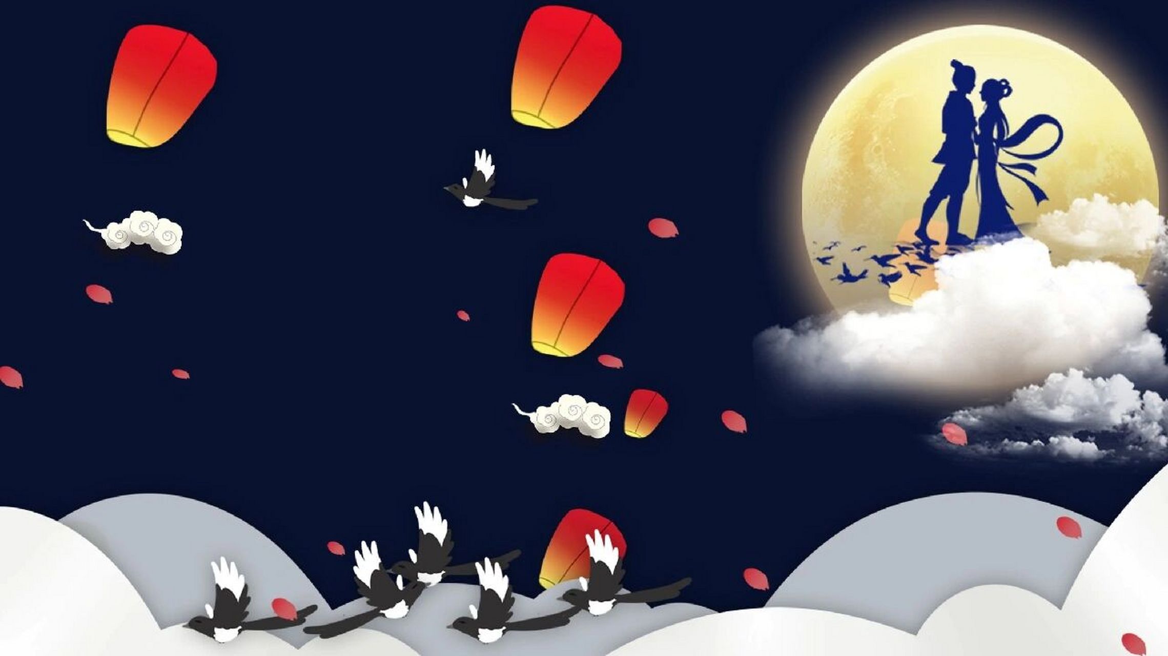 七夕情人节国潮中国风活动展板|横屏海报 90哈喽,各位宝子好 99我