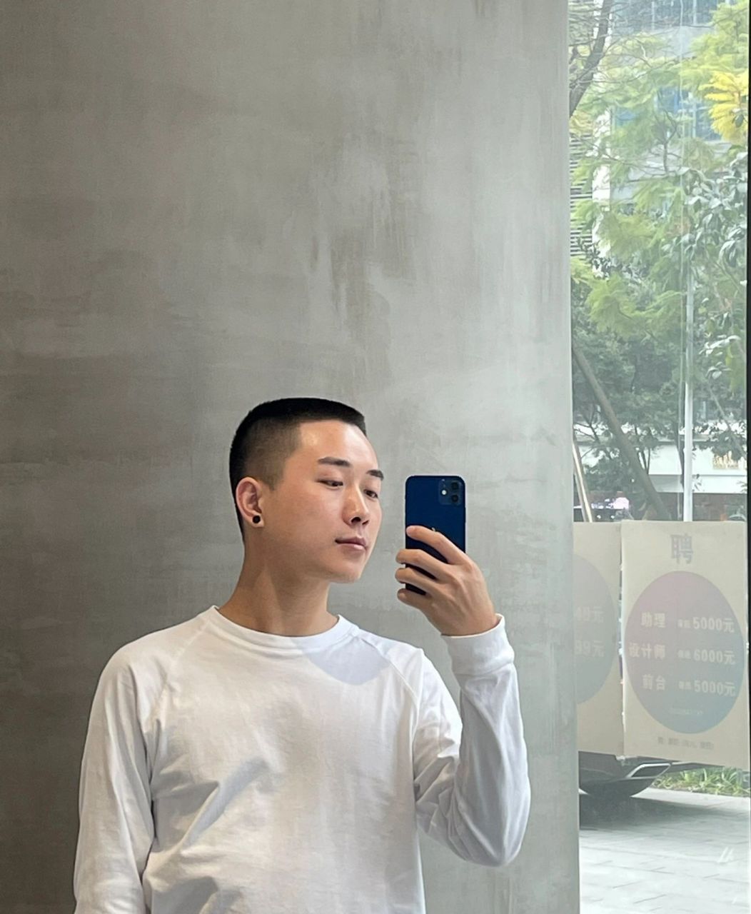 男士寸头 平头 参考       感受到了前所未有的压力