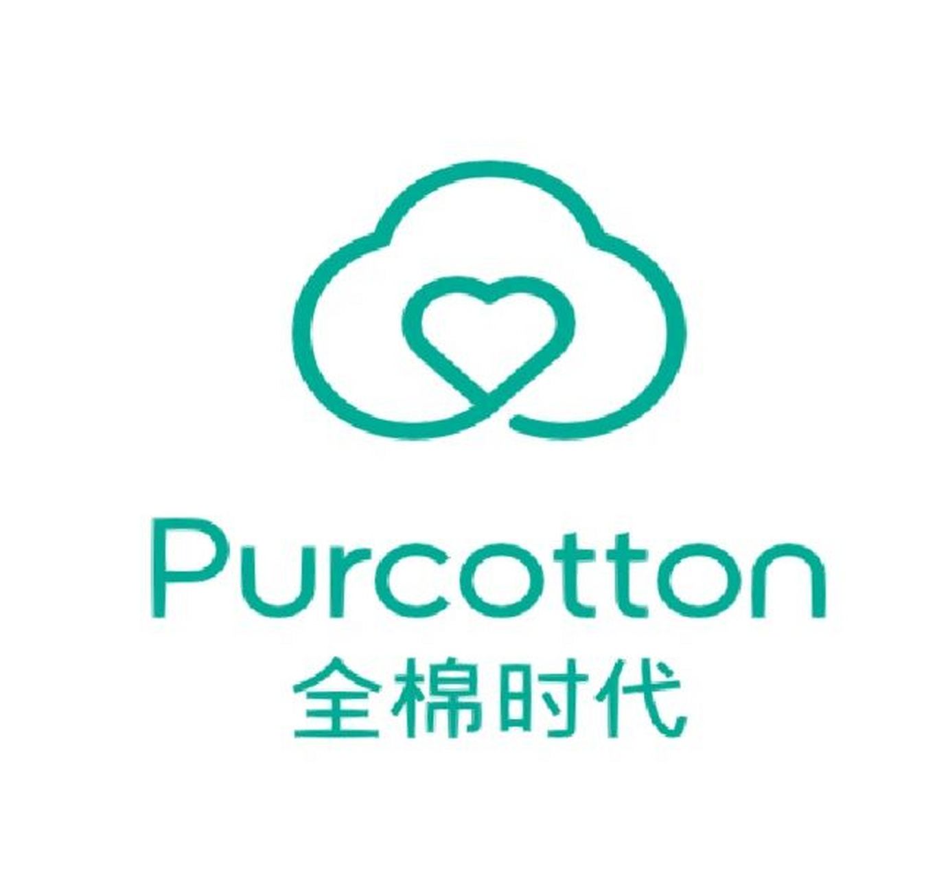 每天一个母婴品牌——全棉时代 99品牌介绍 国产品