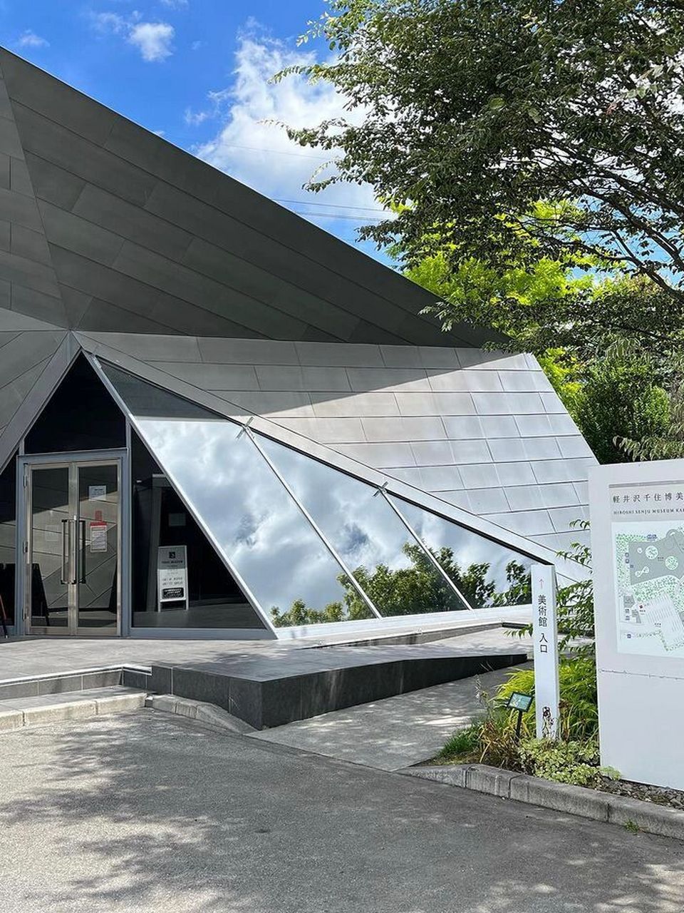 轻井泽千住博美术馆|自然×艺术×建筑共生の美 上篇笔记写的是隐于轻