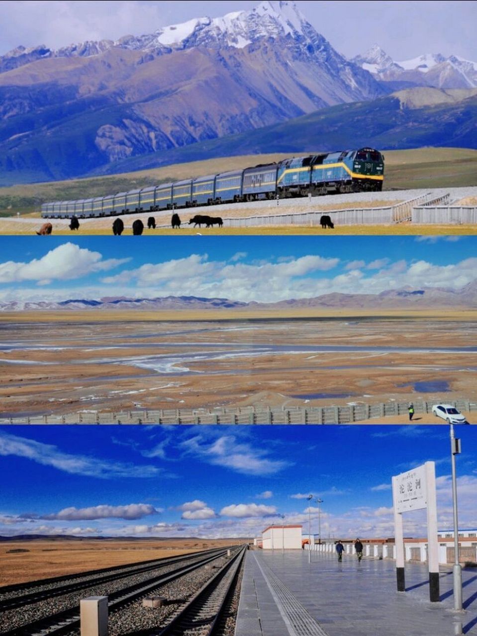 西藏|成都至拉萨z322火车进藏全攻略   05希望疫情早日过去,还有