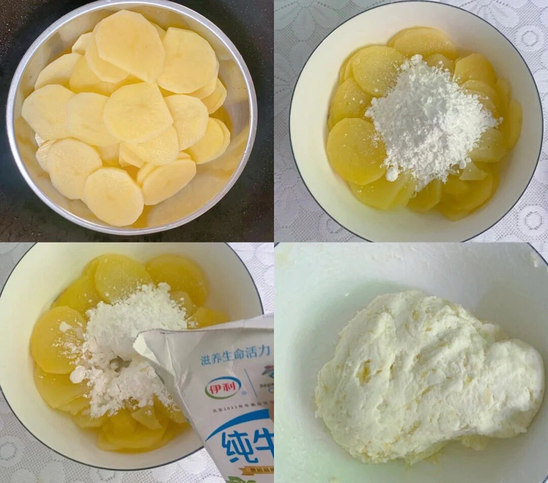 土豆饼,算成功吗?没有淀粉用面粉代替的