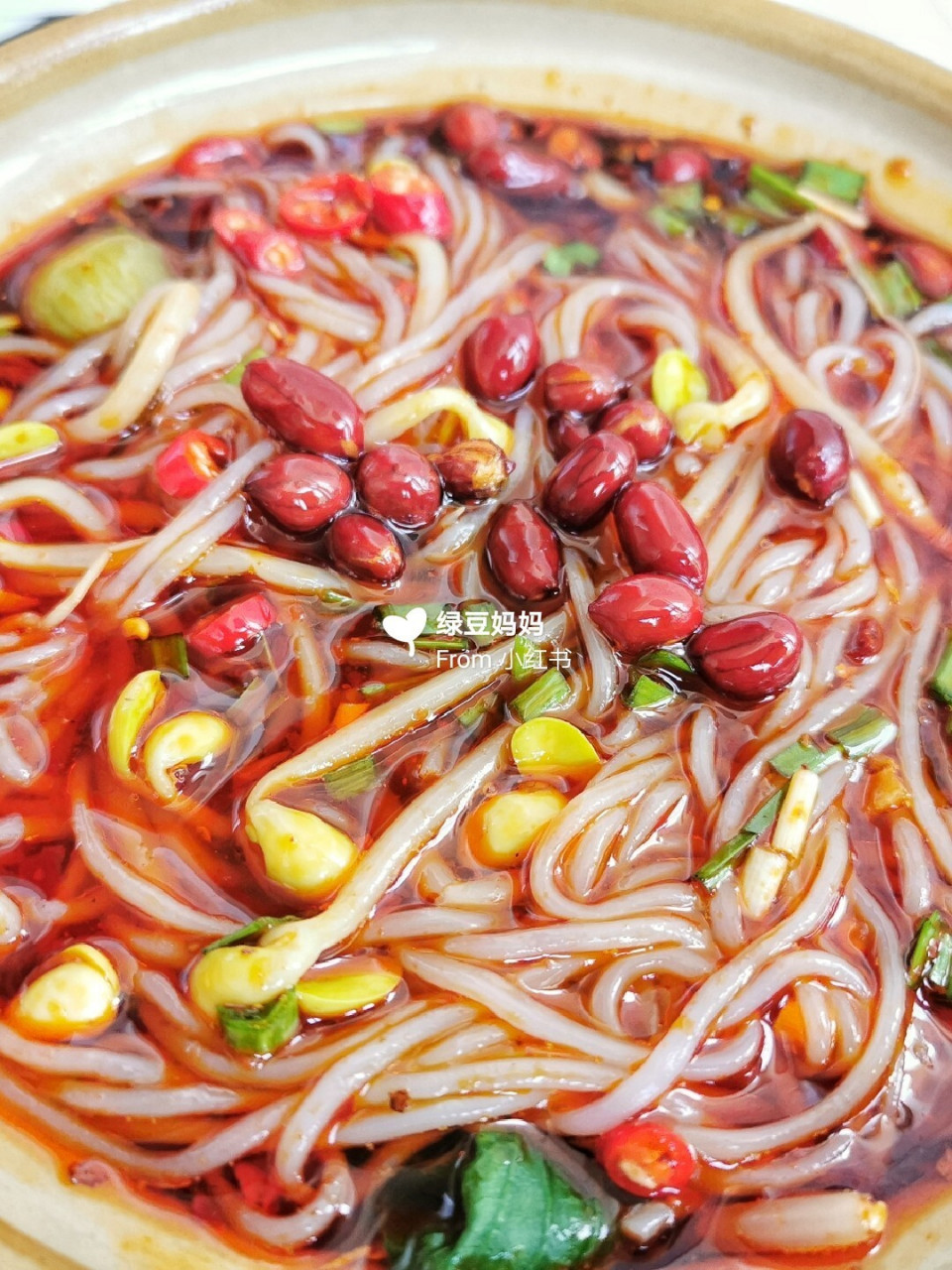 5分钟学会天天都吃不腻的家常酸辣粉条!