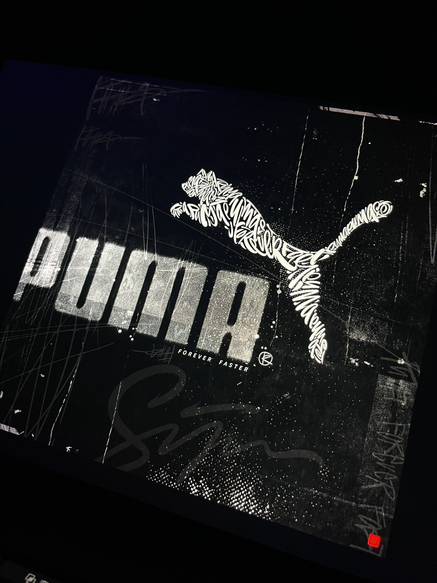 一只豹子的品牌彪马|puma