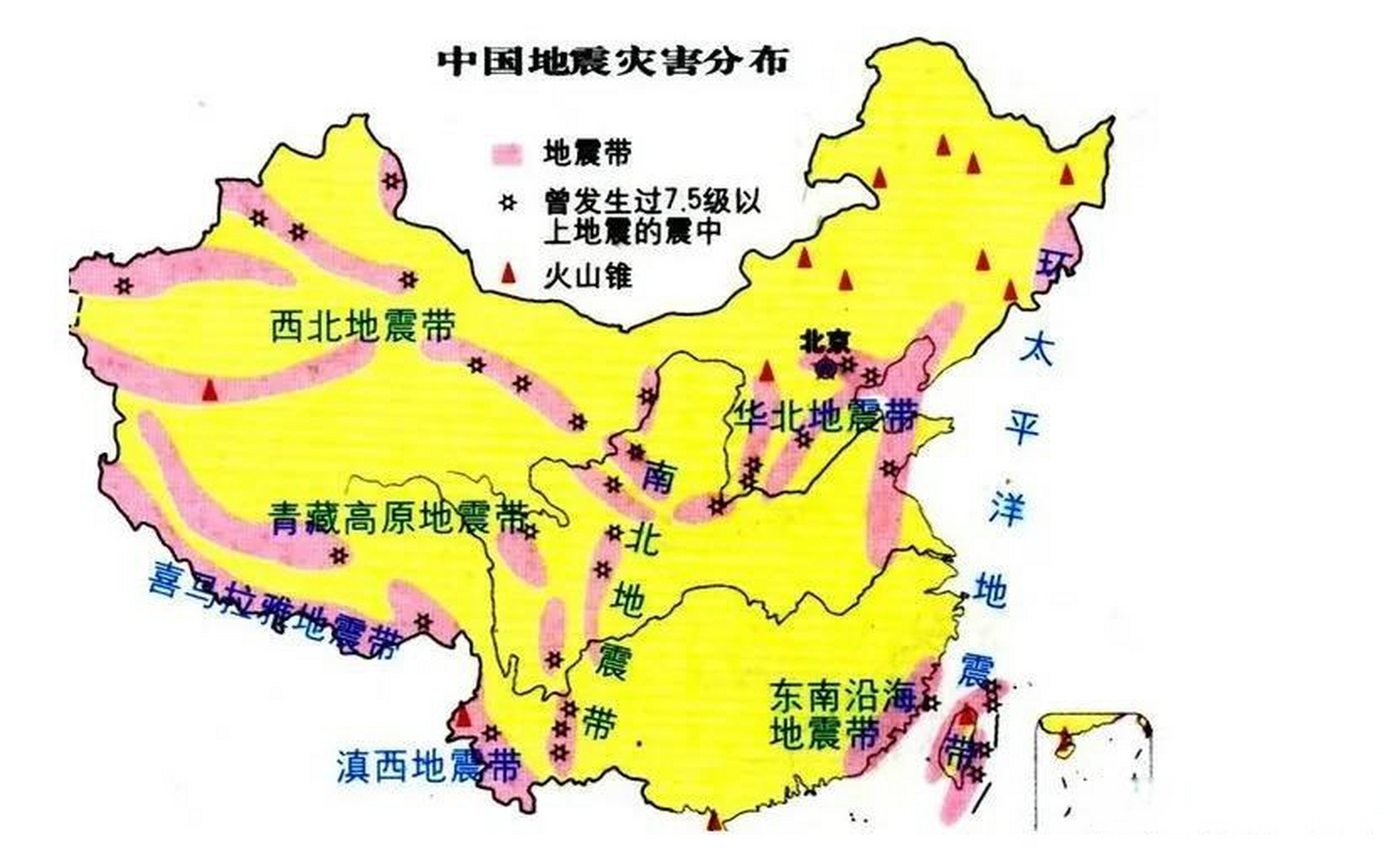 中国地震板块划分地图图片