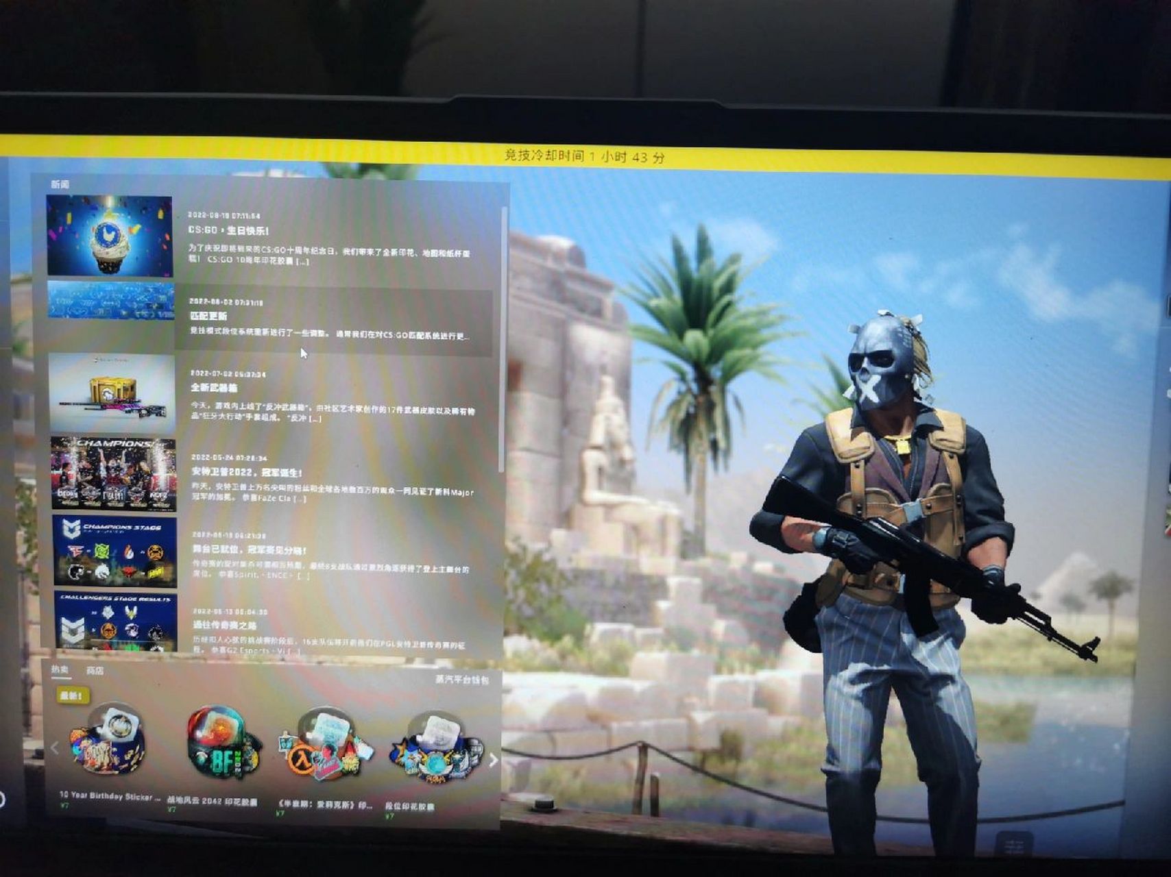 csgo老是vac无法验证 我心态炸了,给我禁赛了第一次半小时,第二次两