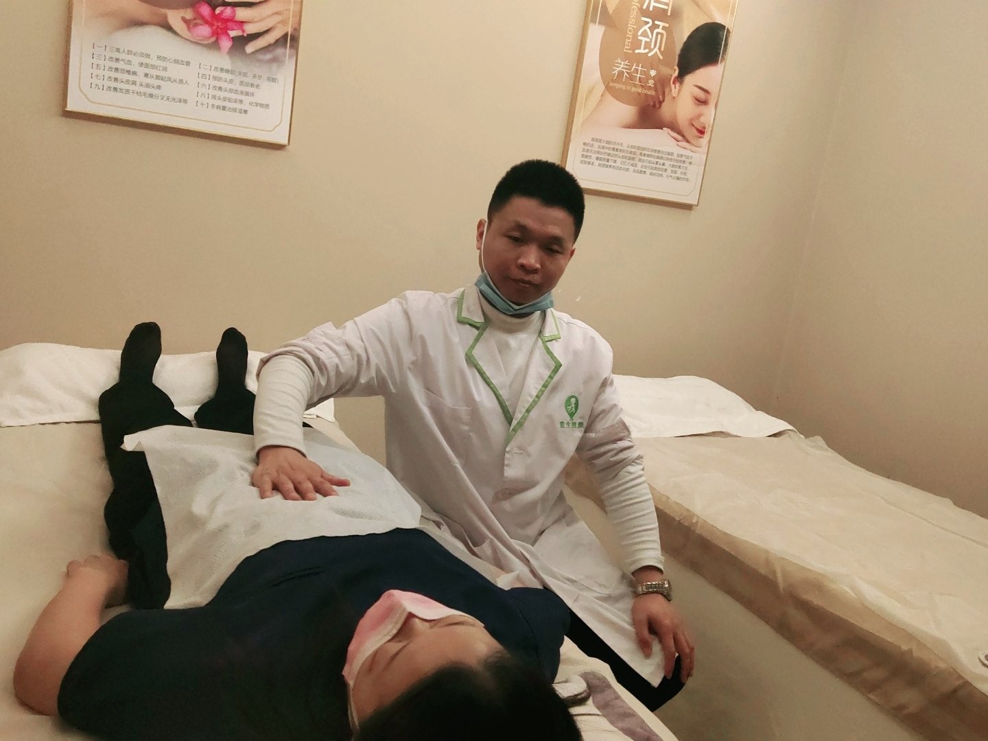 中医振腹疗法功效作用
