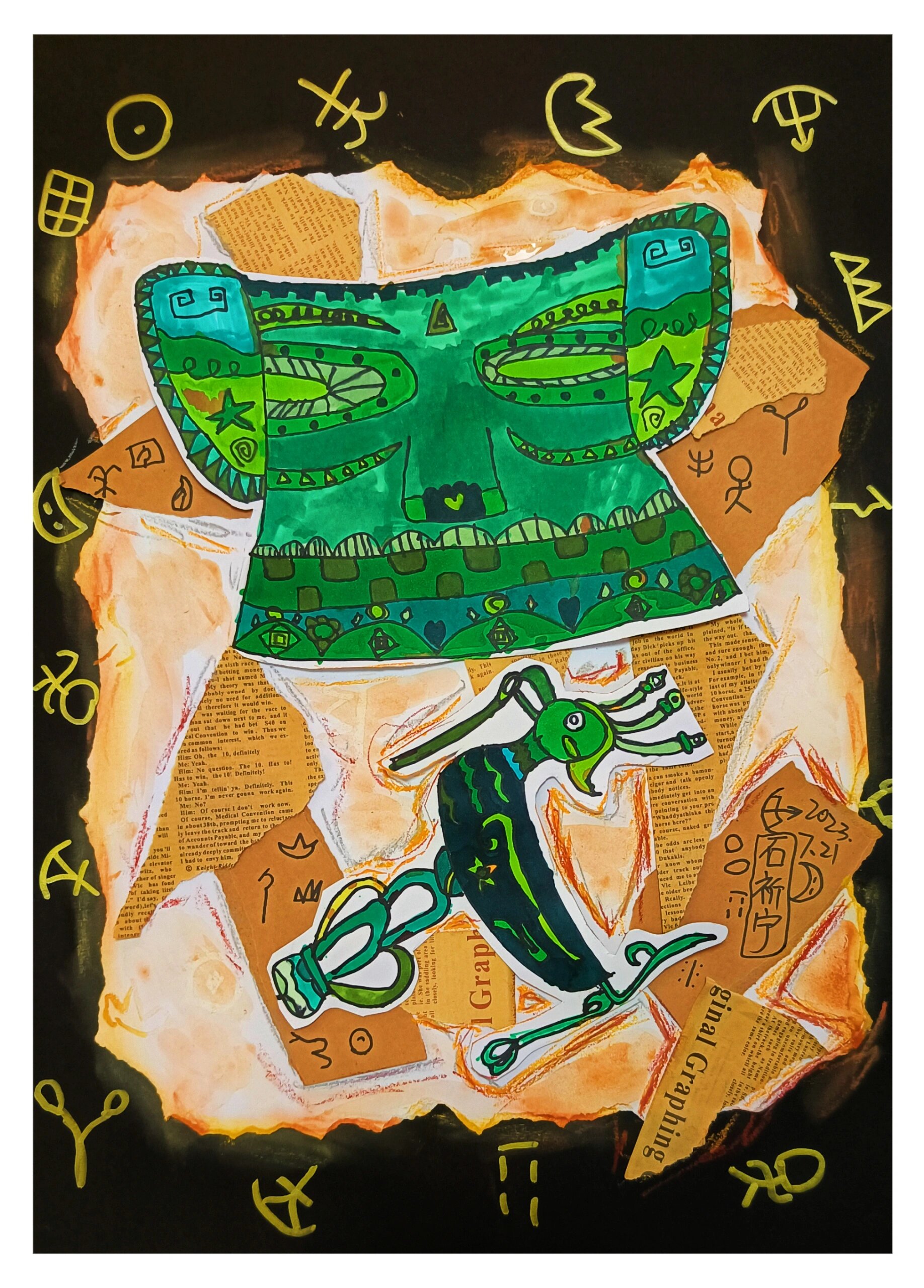 创意美术《三星堆》大班6岁暑期课