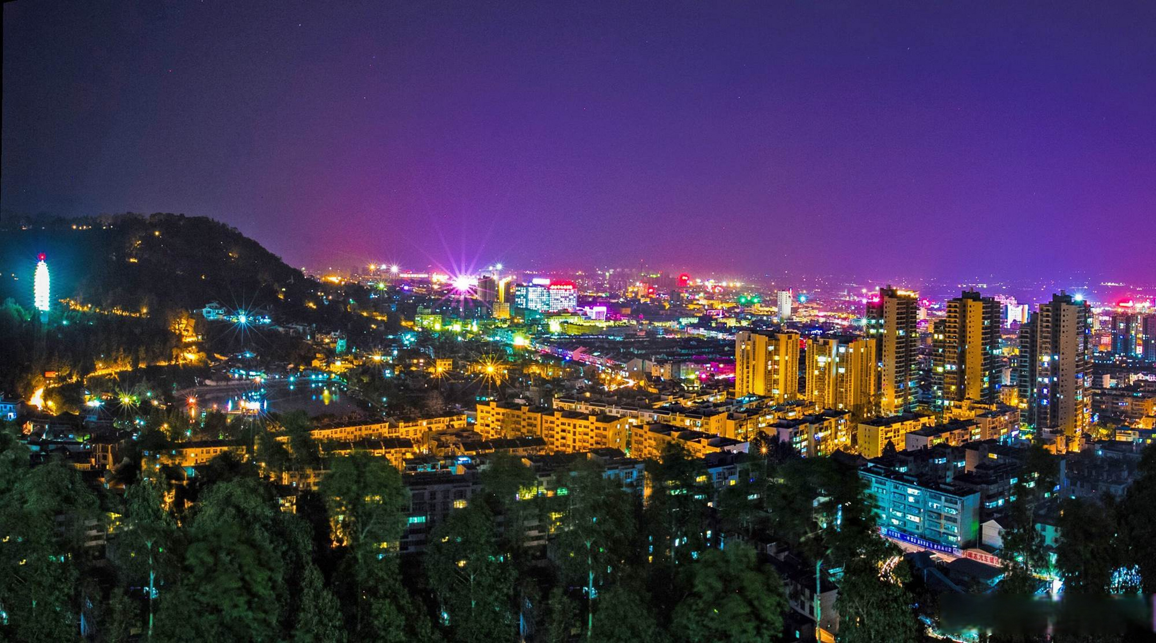 人间烟火气# #有一种叫云南的生活#  晚安,保山 云南发布