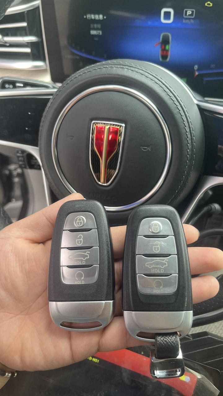 红旗h9增加一把原厂钥匙