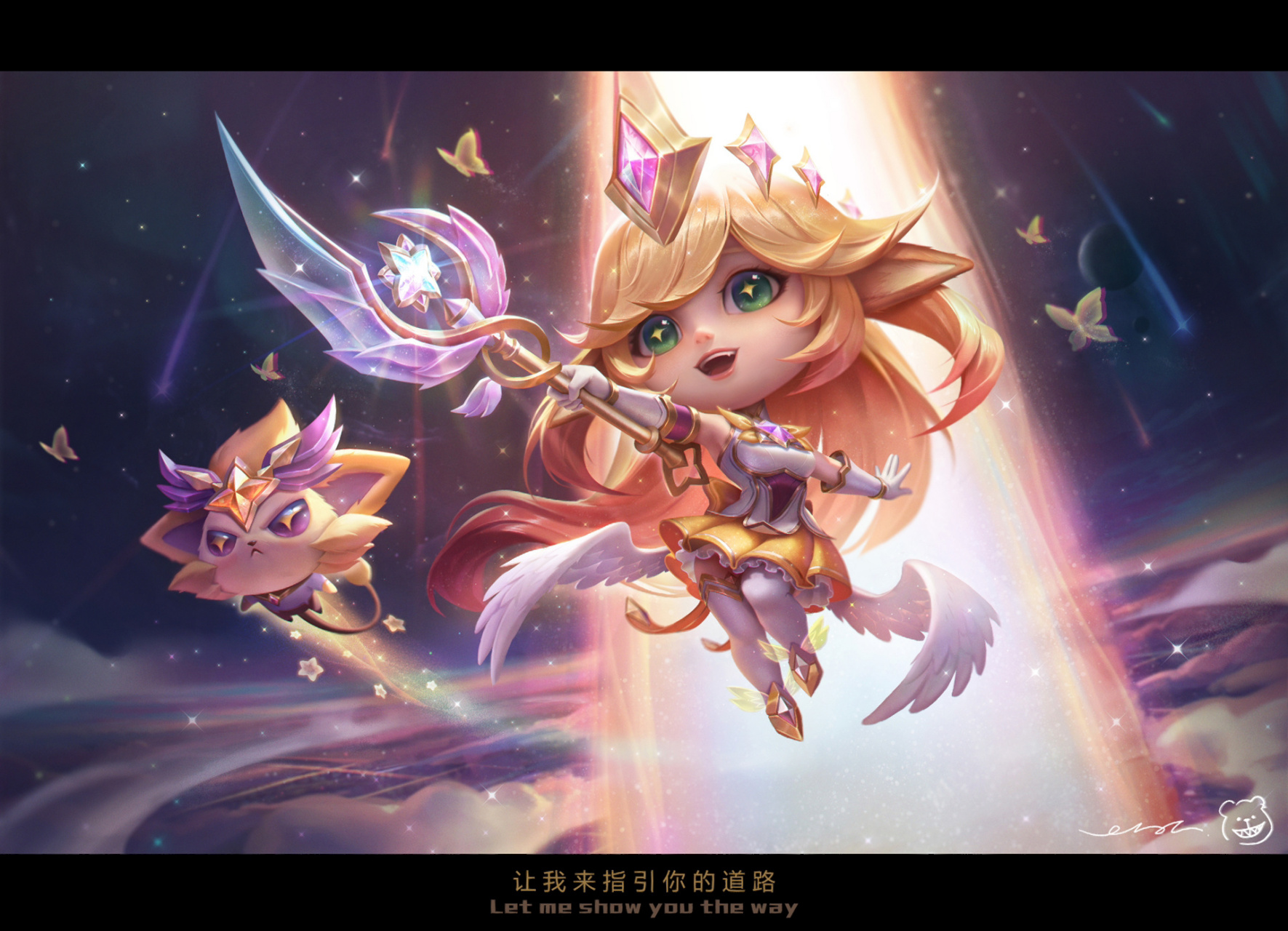 星之守护者索拉卡 最近创作的同人画的新女儿～希望大家喜欢