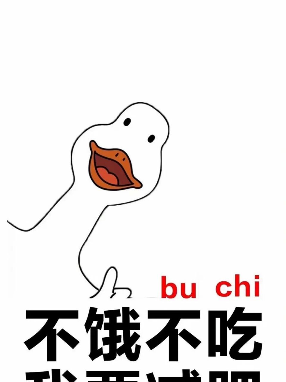 减肥壁纸(最后一张图饿的时候看了会瘦) 我收藏的一些减肥壁纸,以后去