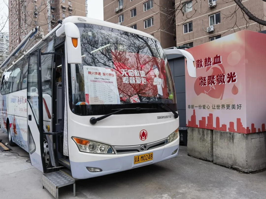 包含北京安贞医院、延庆区黄牛票贩子号贩子挂号的词条