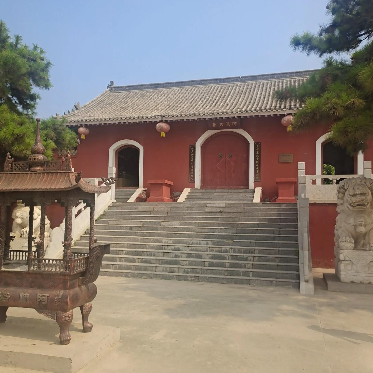 2015年10月21日,阿兰若寺圣像开光.河北保定身边事