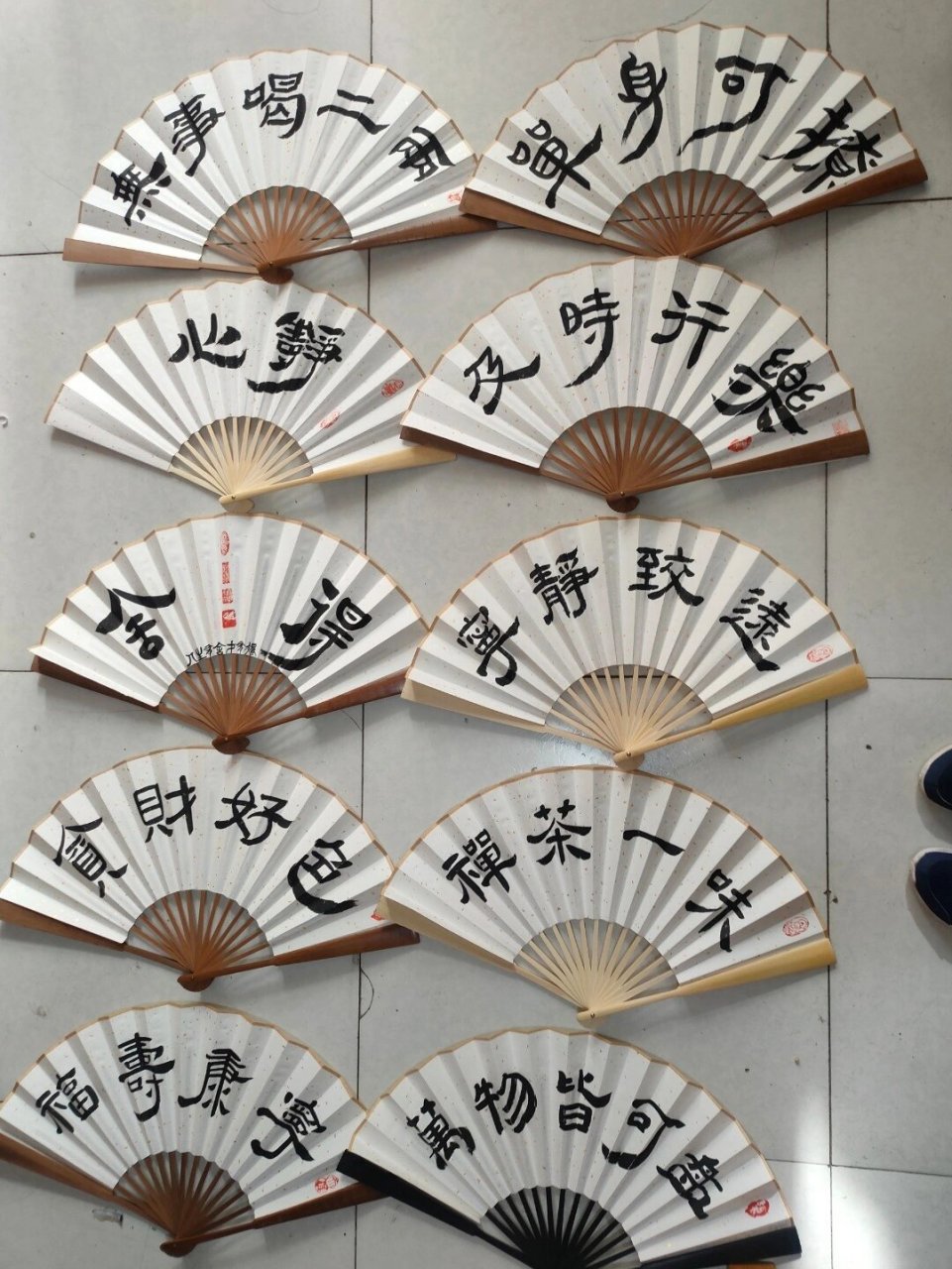 平时定出的一些书法扇面,25一把写4个字 #扇面# #书法扇面# #书法