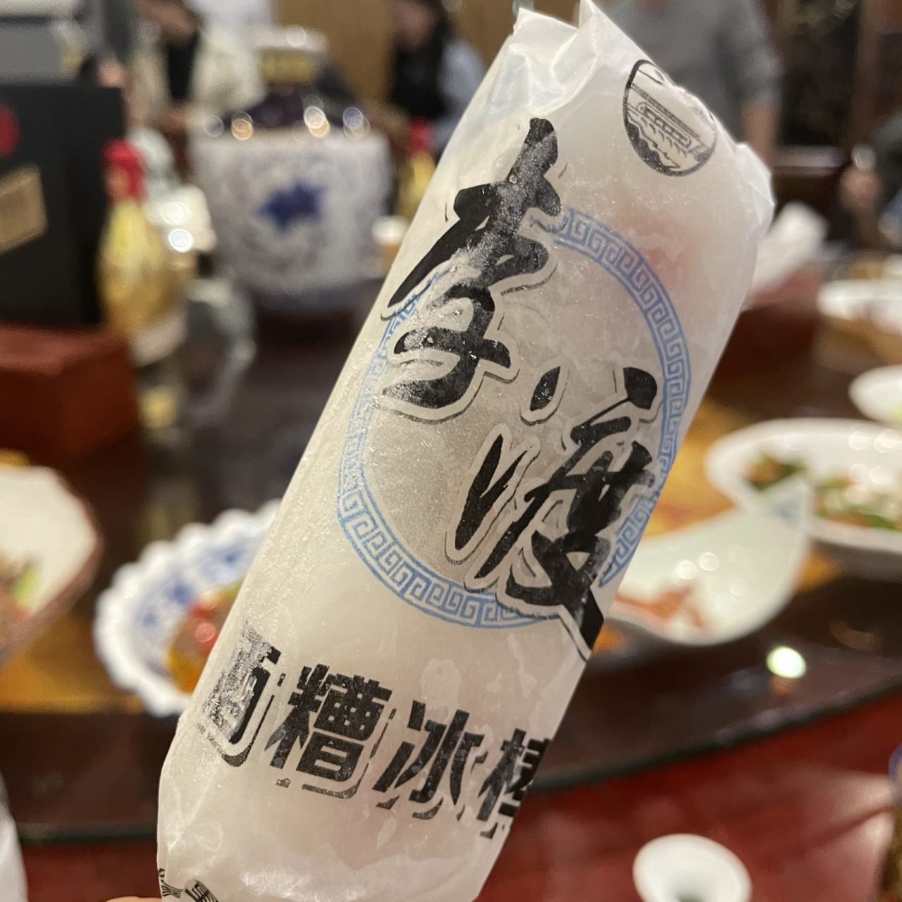 一杯李渡酒 半部江西史|元代烧酒作坊遗址 99李渡镇,南昌市进贤县