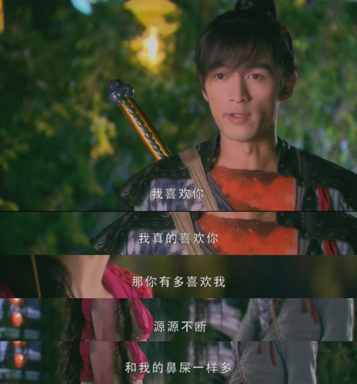 景天的嘴vs徐长卿的嘴,难怪雪见一开始想嫁给长卿