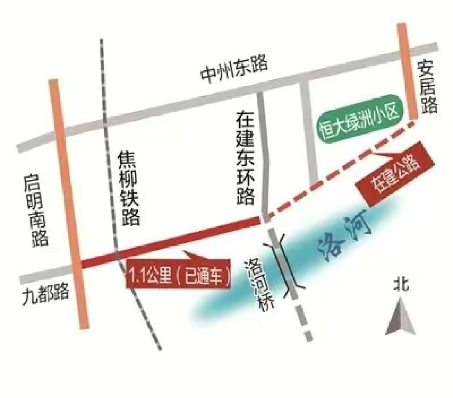 洛阳九都路改建,19公里高架4个隧道 #洛阳# 洛阳近年城市交通发展很快