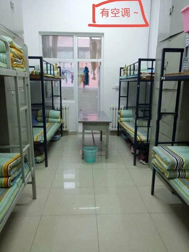 济南幼儿师范高等专科学校