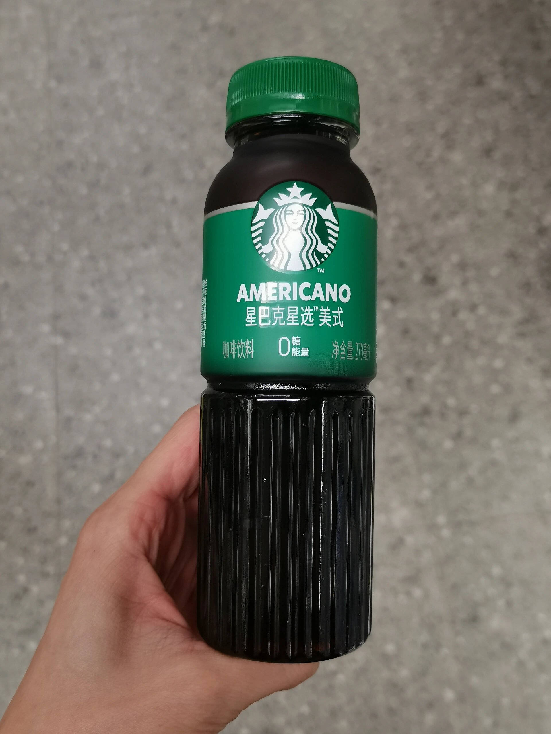 每日测评之星巴克瓶装0热量咖啡! 瓶装咖啡0卡美式测评!