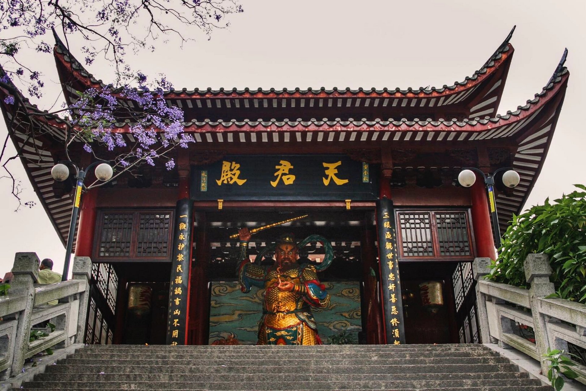 福州 九仙观 福州于山九仙观坐落于福州于山的东面.