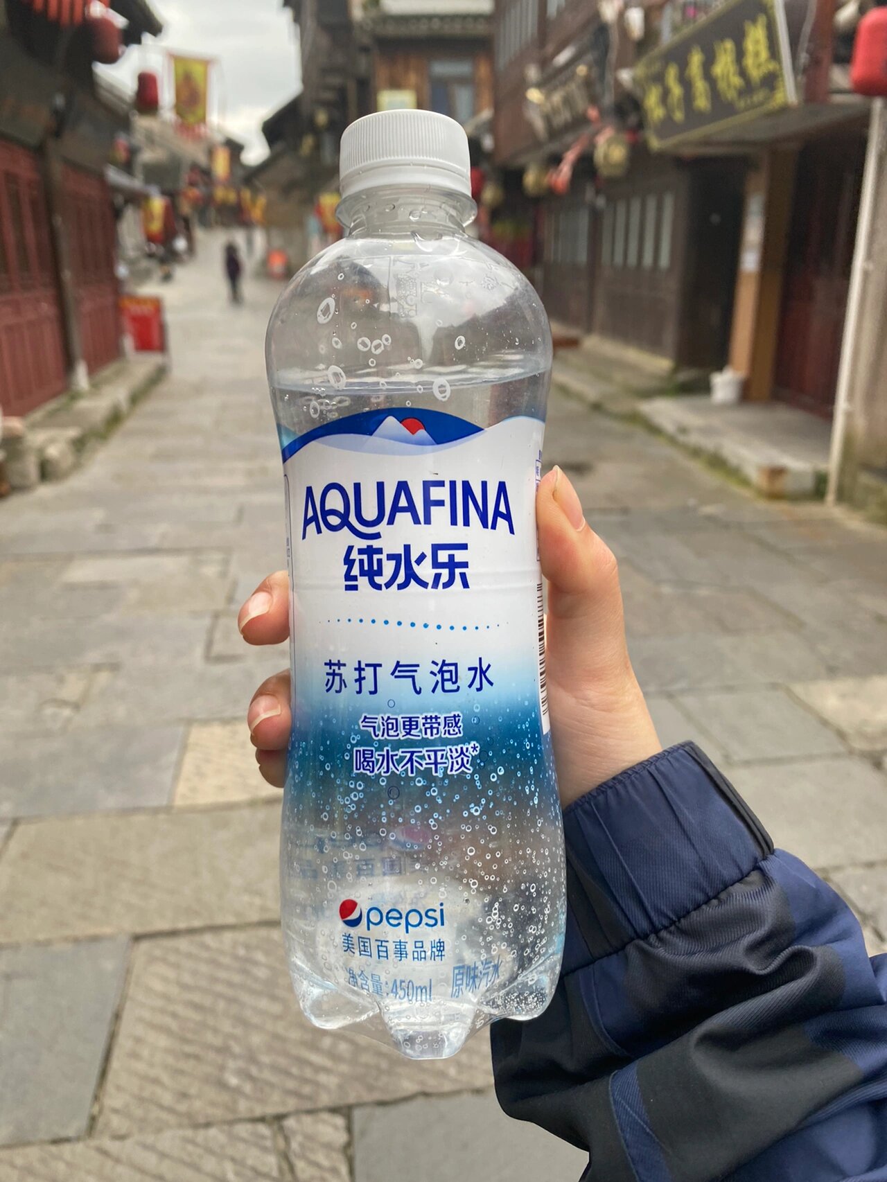 纯水乐苏打气泡水是想难喝死谁啊 难喝死我了 难