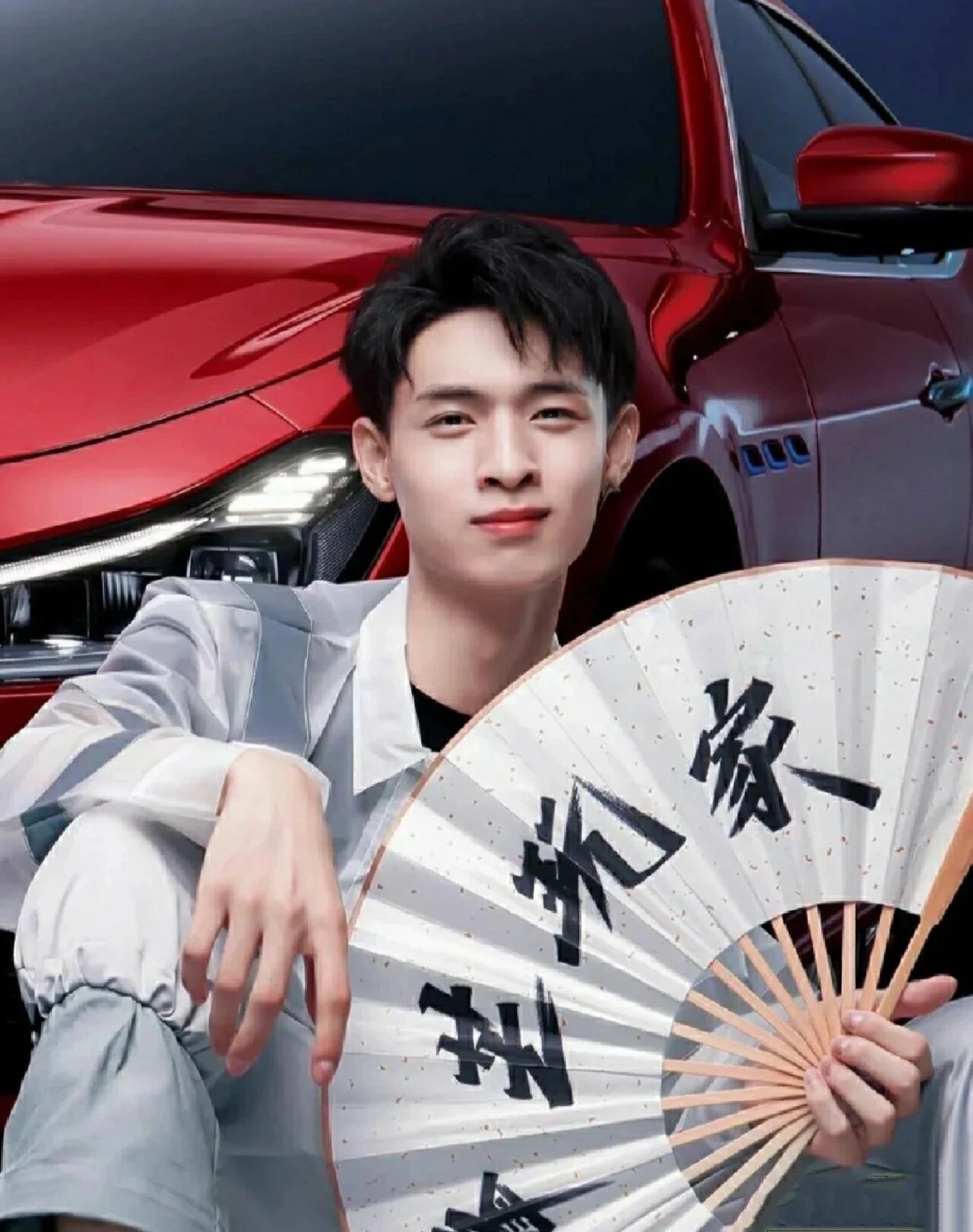你们爱的秦霄贤15背景图来啦.