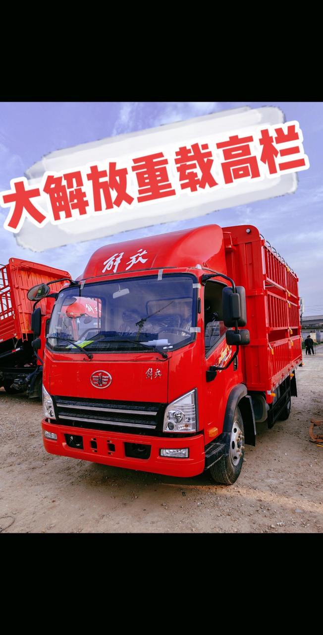 解放虎v,大柴道依茨170马力,法士特8档,825轮胎.