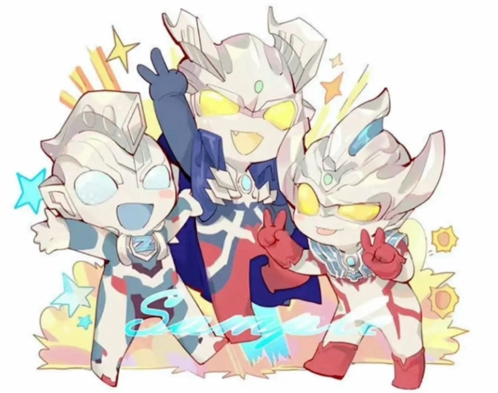 奥特曼打屁股了!