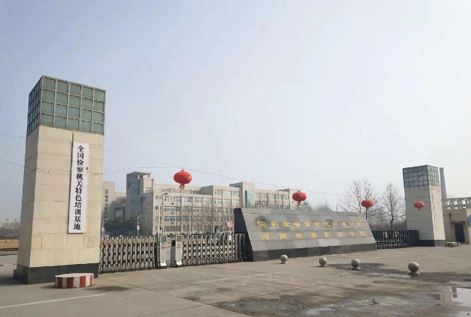 河南单招院校第十二站:河南检查职业学院 河南检察职业学院是河南省