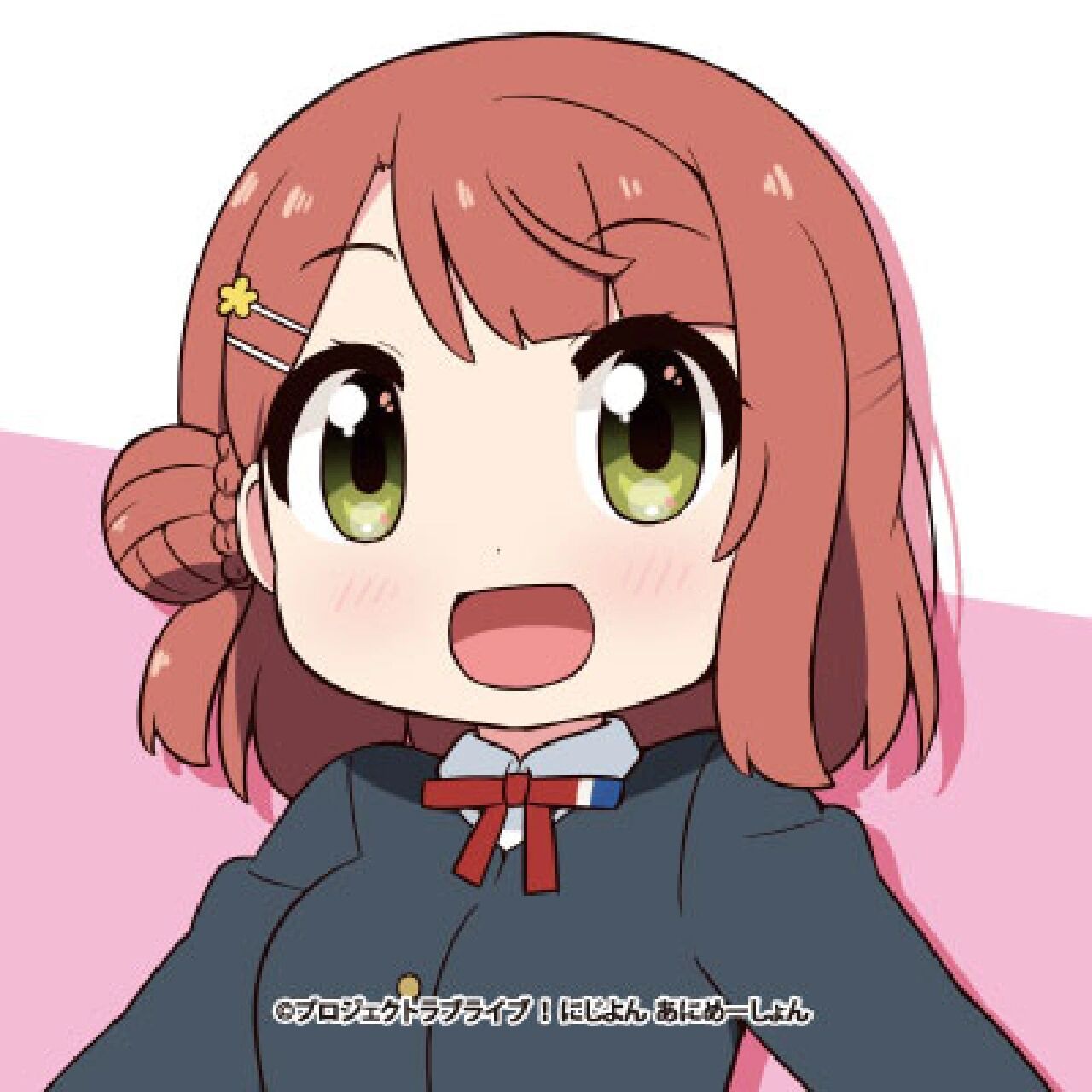 【lovelive】虹四格13人团头