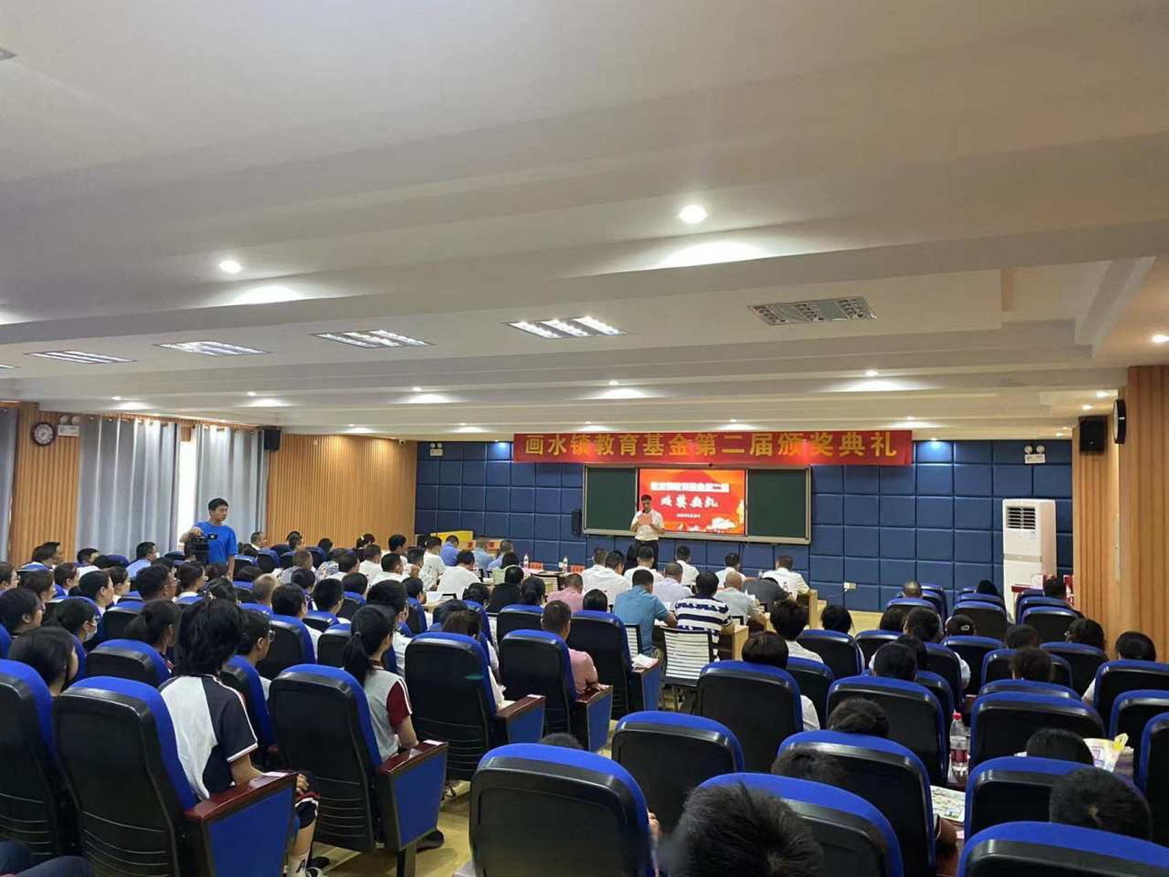 【东阳市画水镇教育基金举行第二届颁奖典礼】日前,画水镇教育基金第