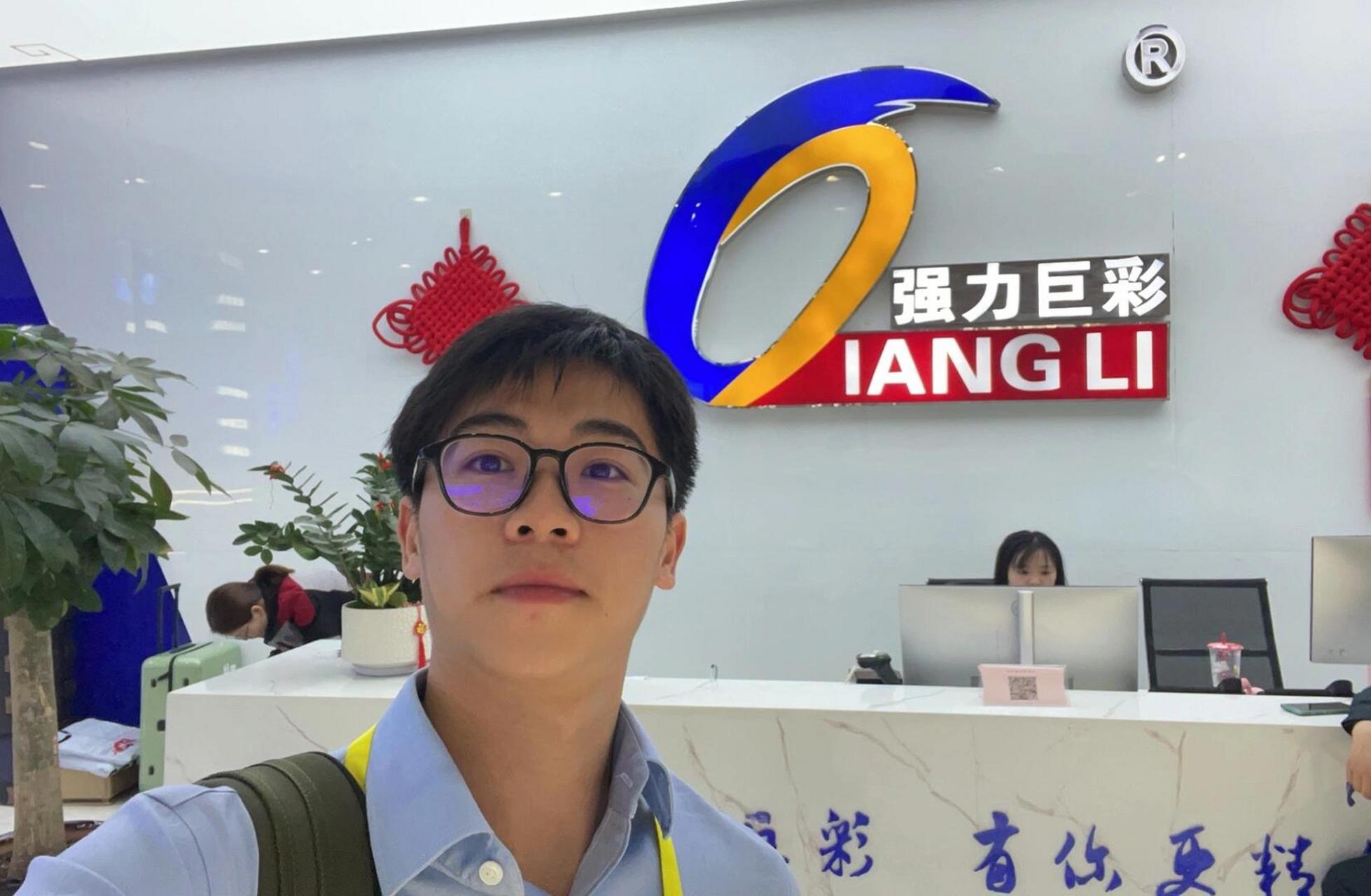 拜访厦门强力巨彩 过去的一周,来到厦门强力巨彩光电科技有限公司,一