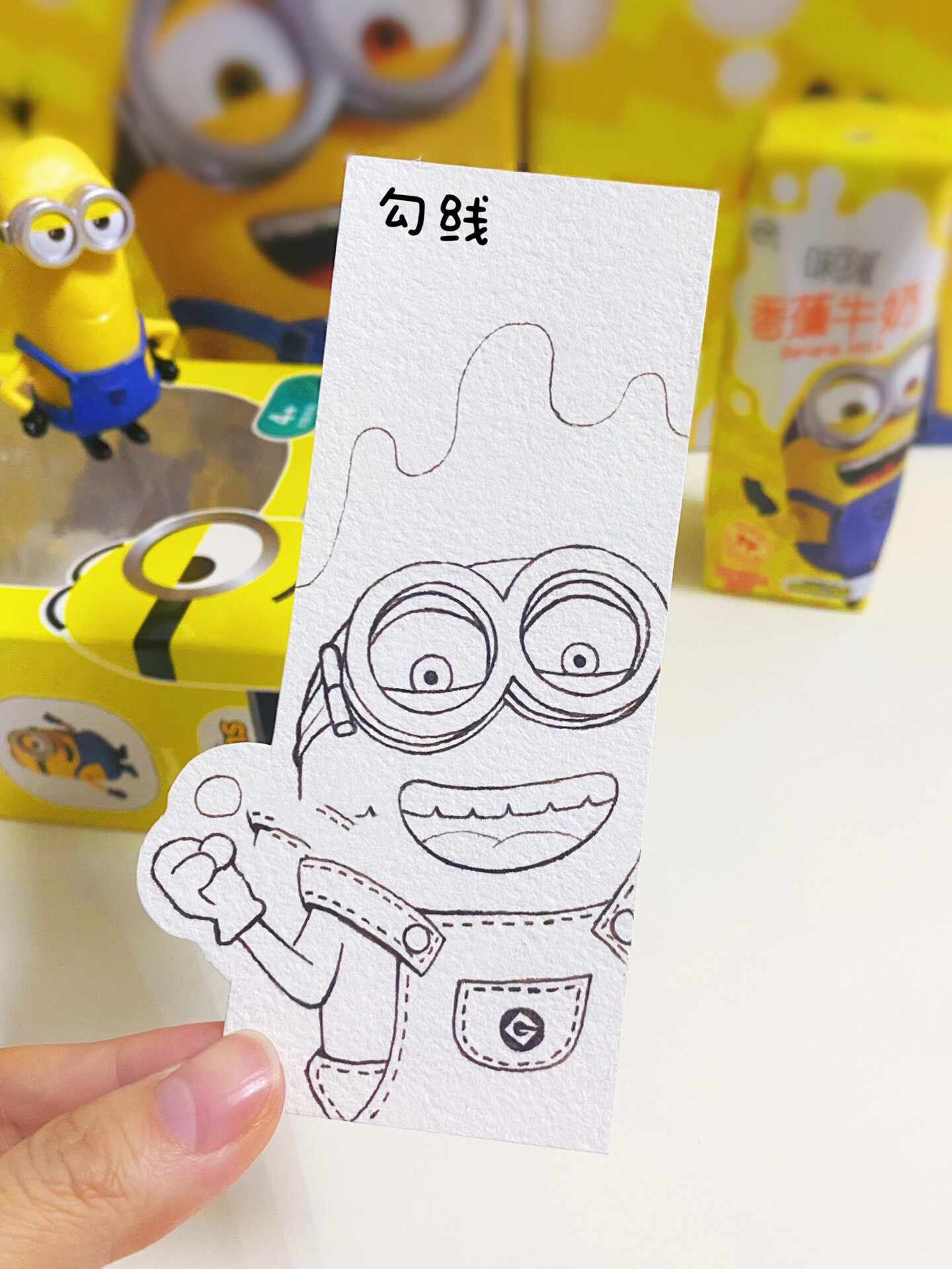 自制小黄人书签教程|简笔画92