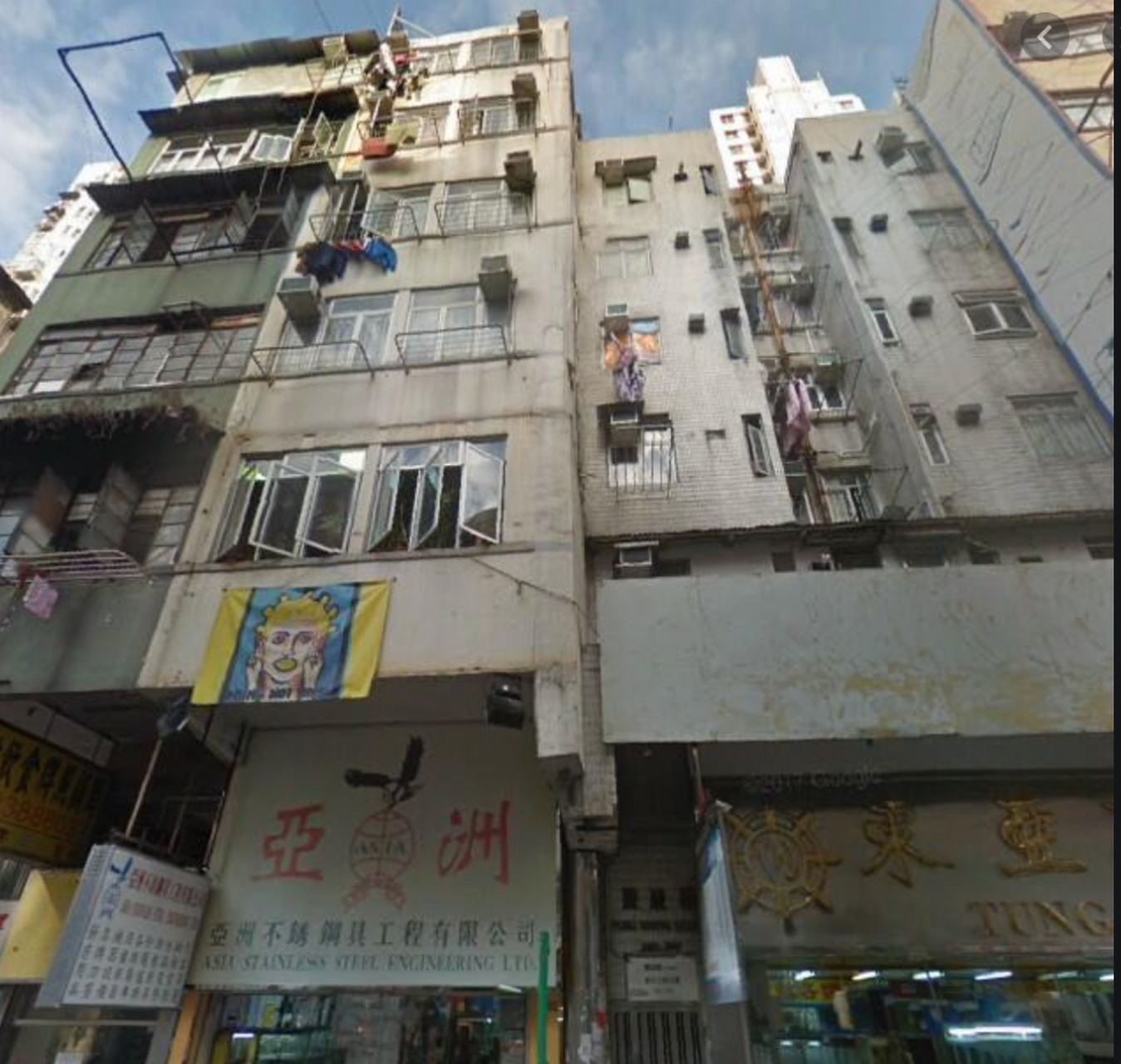 香港常见房屋类型:唐楼,村屋,洋楼,屋苑 16615唐楼(图一) 一般是