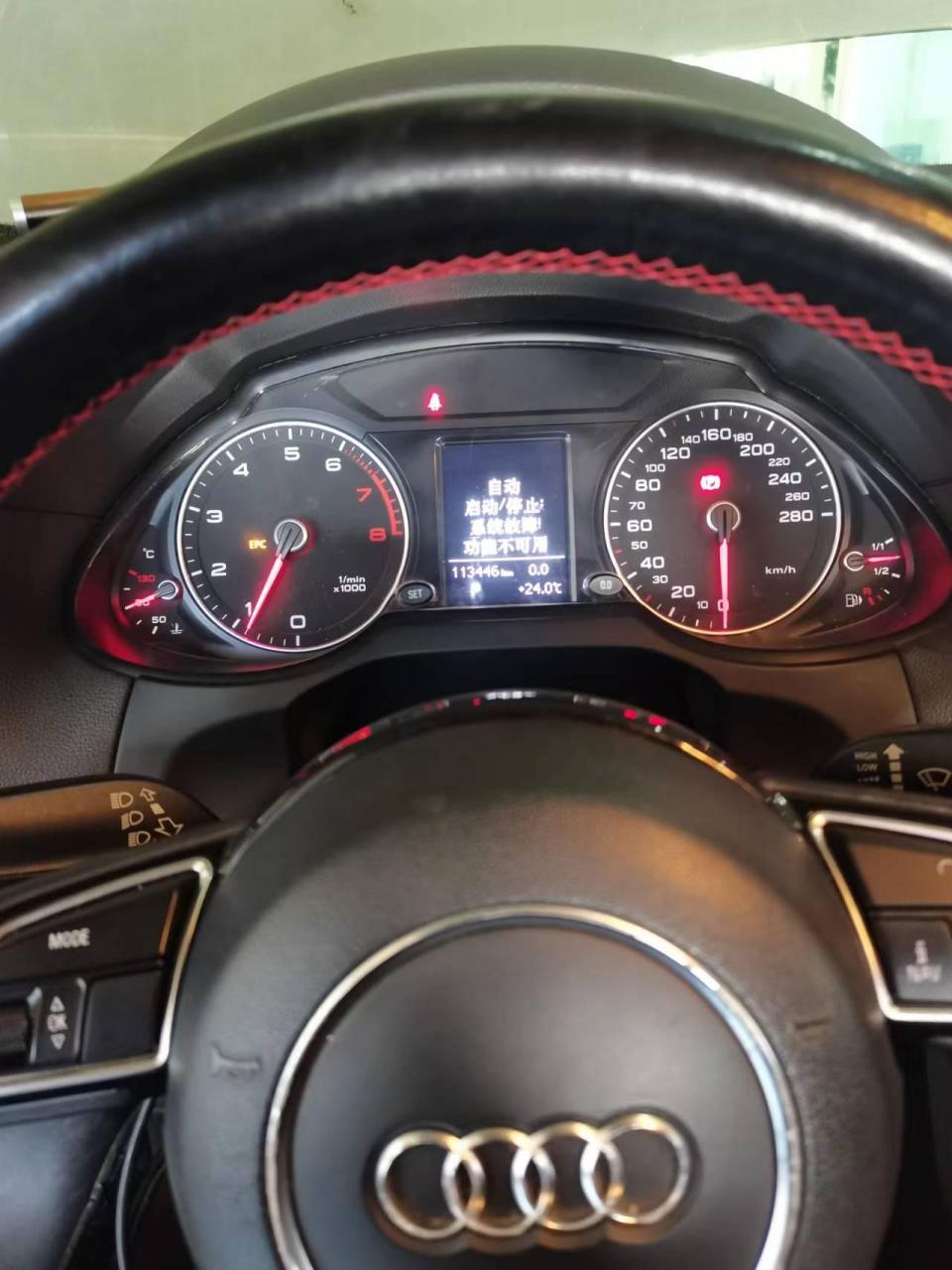 奥迪q5有时仪表显示epc故障和启停功能故障,熄火从新启动有时又正常