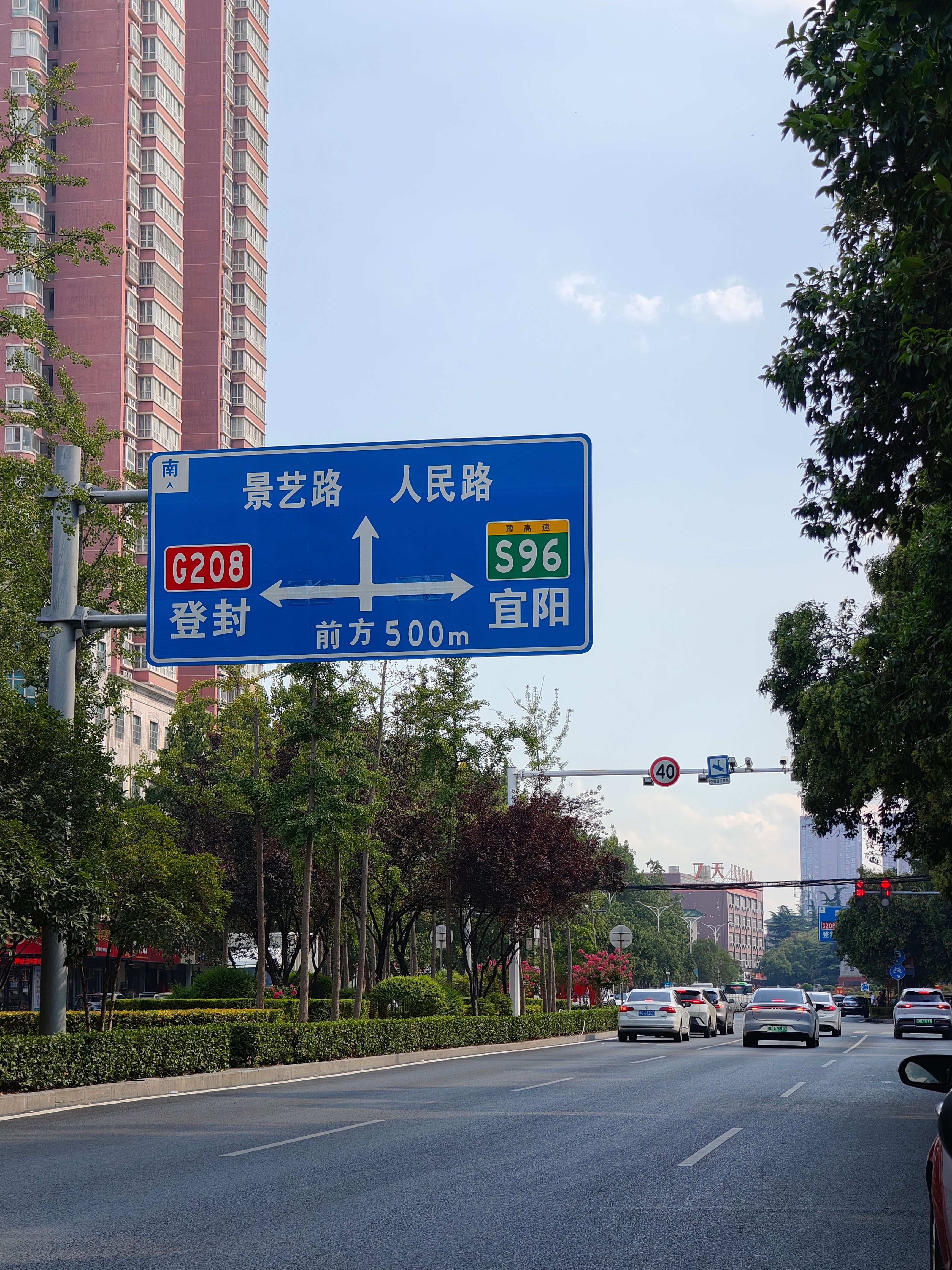 这样的路牌,你能看懂吗?