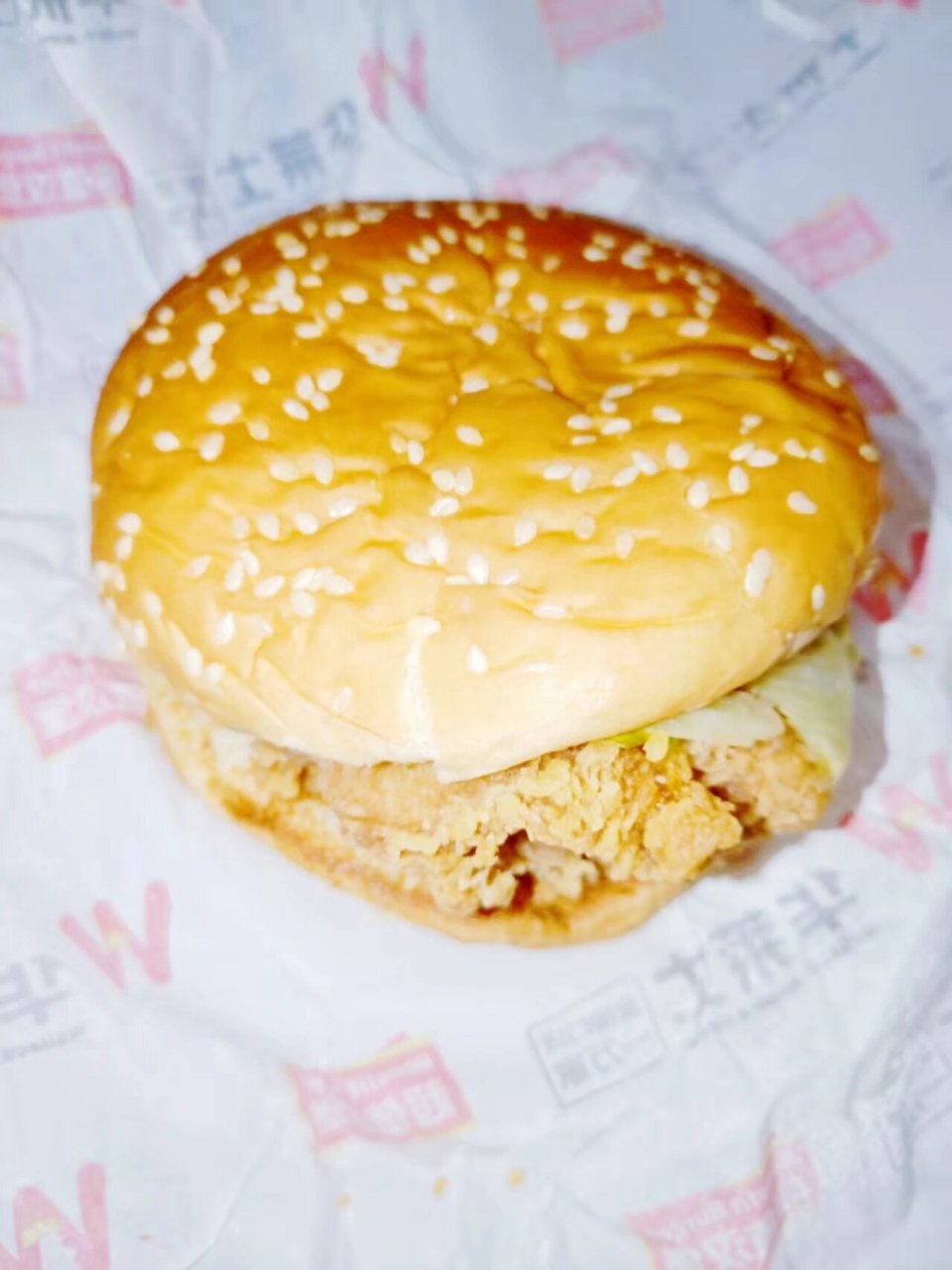 0华莱士主食小吃类 黑椒牛肉大饼卷 110g,110k 手掌大小 沙拉酱 牛肉