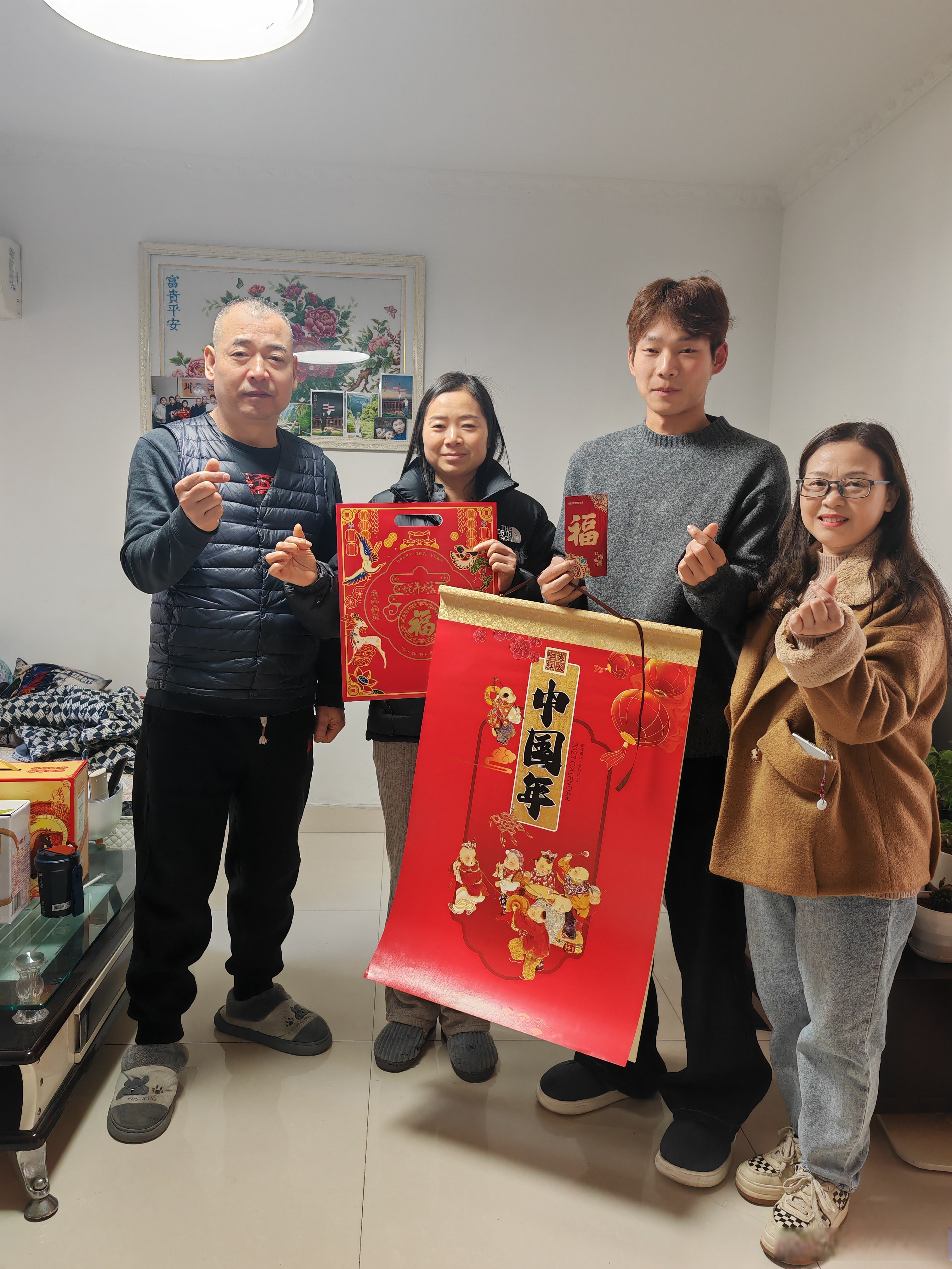 2025年春节前后,元琛科技党支部牵头,联合工会,妇联