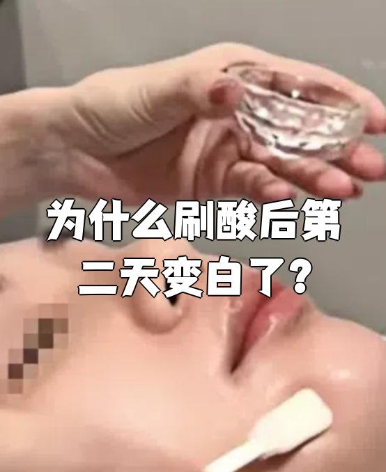 做的时候为什么一加速就会叫