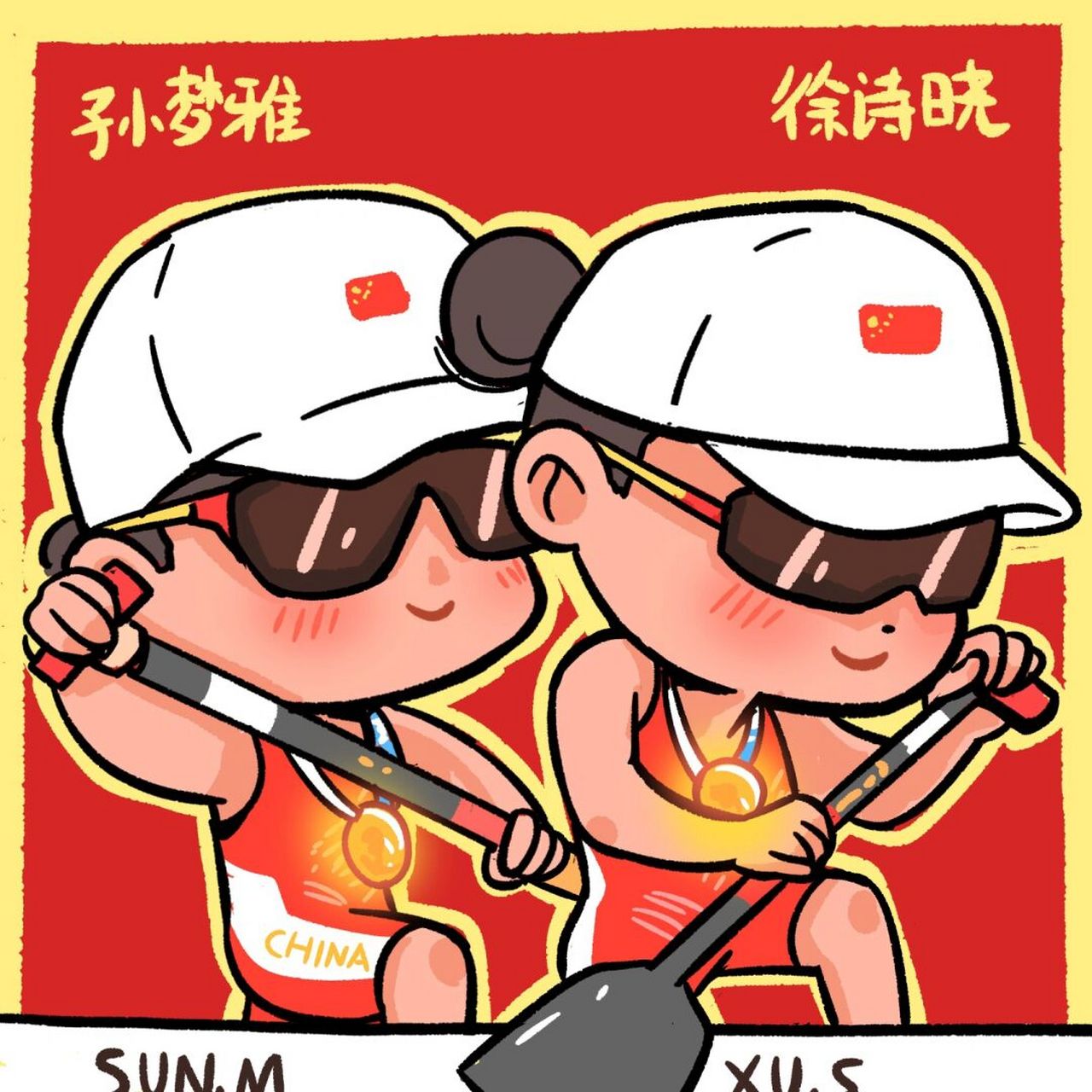 奥运手绘冠军 | 30 来了来了来了!